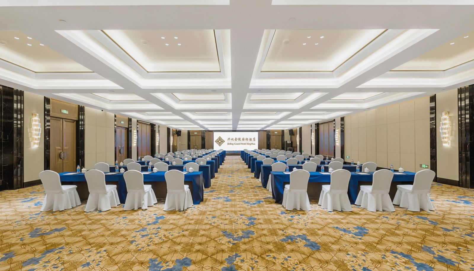 Hotel outdoor area - Xinghua Jinling International Hotel