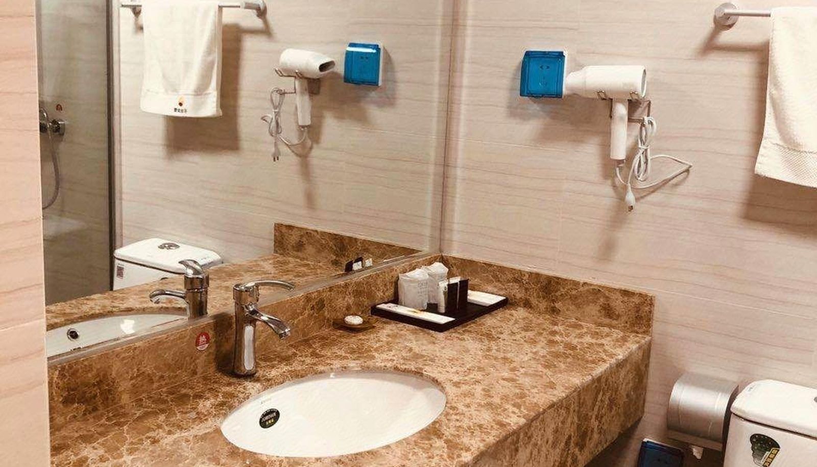 Pokój typu business - Petroleum Hotel