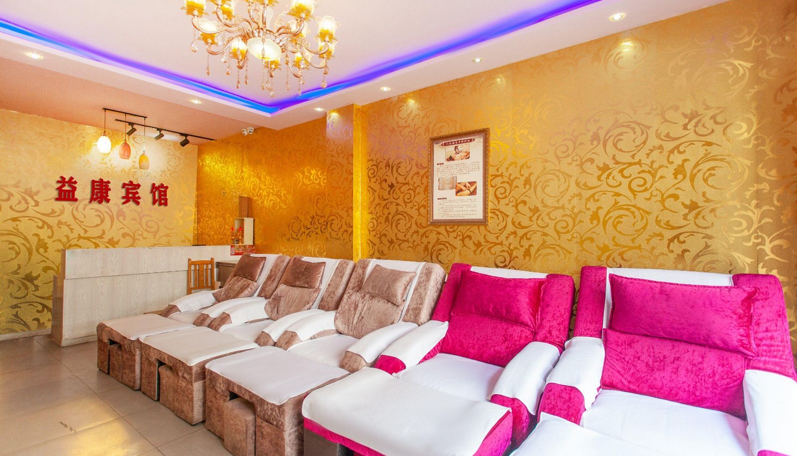 Hotel outdoor area - Yikang Hotel (Kangding Bus Station Store)
