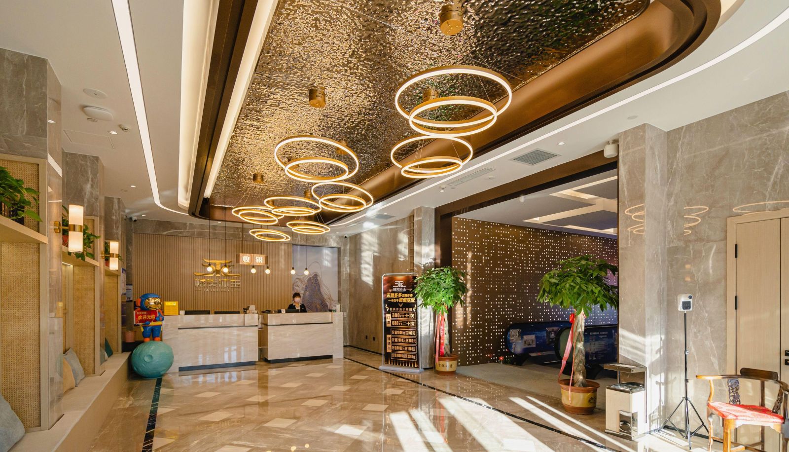Zewnętrzna część hotelu - Tanmei Tangquan Health Hotel (Shangdu Branch in Zhili)