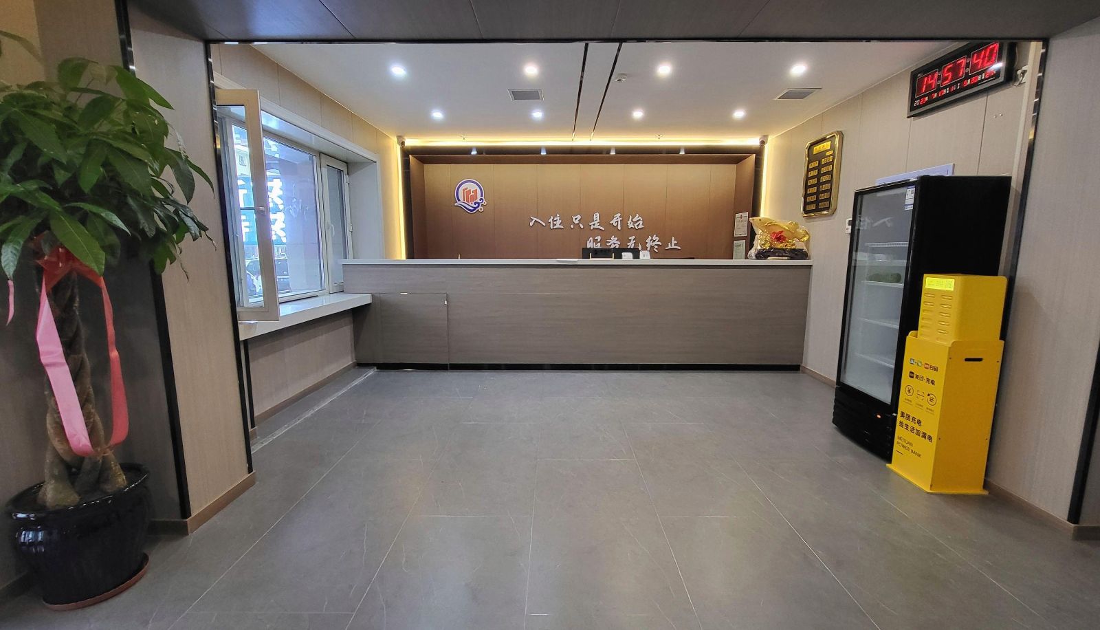 Area esterna dell'hotel - Yuelan Hotel (First Hospital Branch of Medical University)