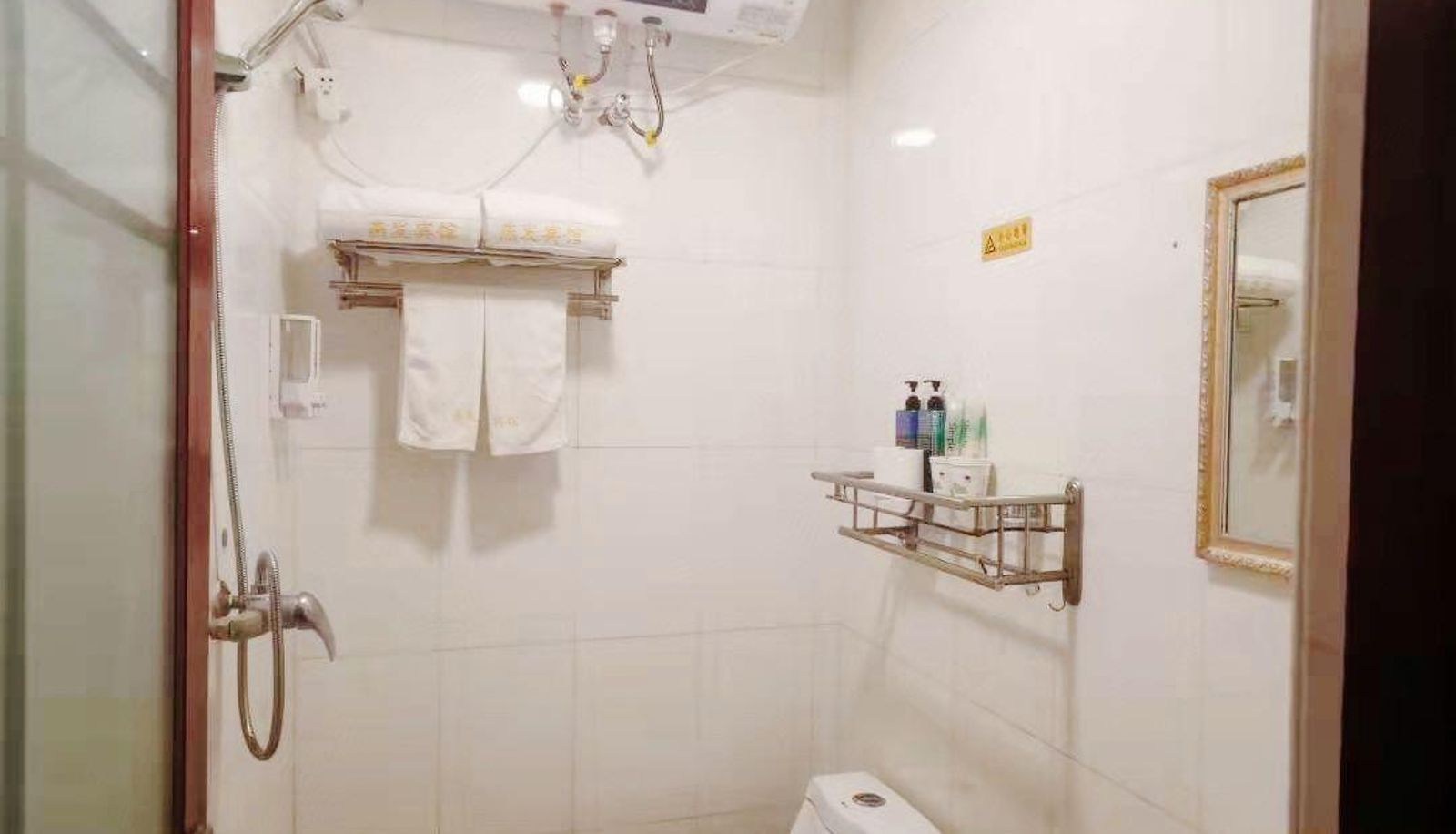 Zimmer - Sanhe Yifu Hotel