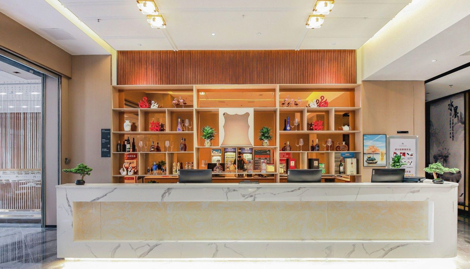 Area esterna dell'hotel - Fuzhou Le'an Kaiyuan Mingting Hotel