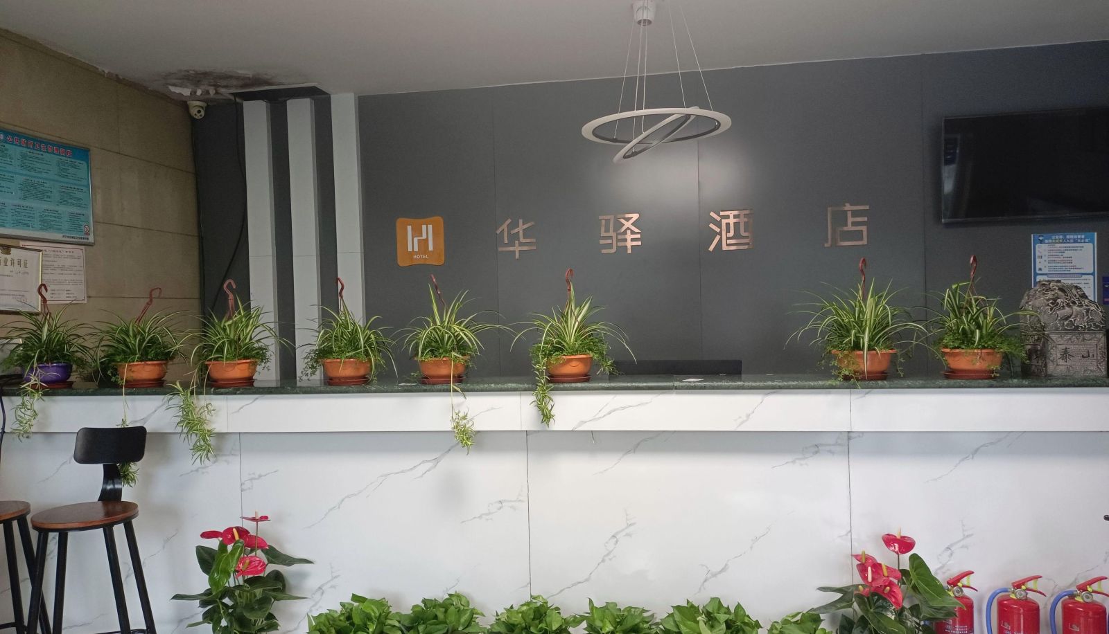 Hotel outdoor area - Huayi Hotel (Jining Vocational and Technical College Store)