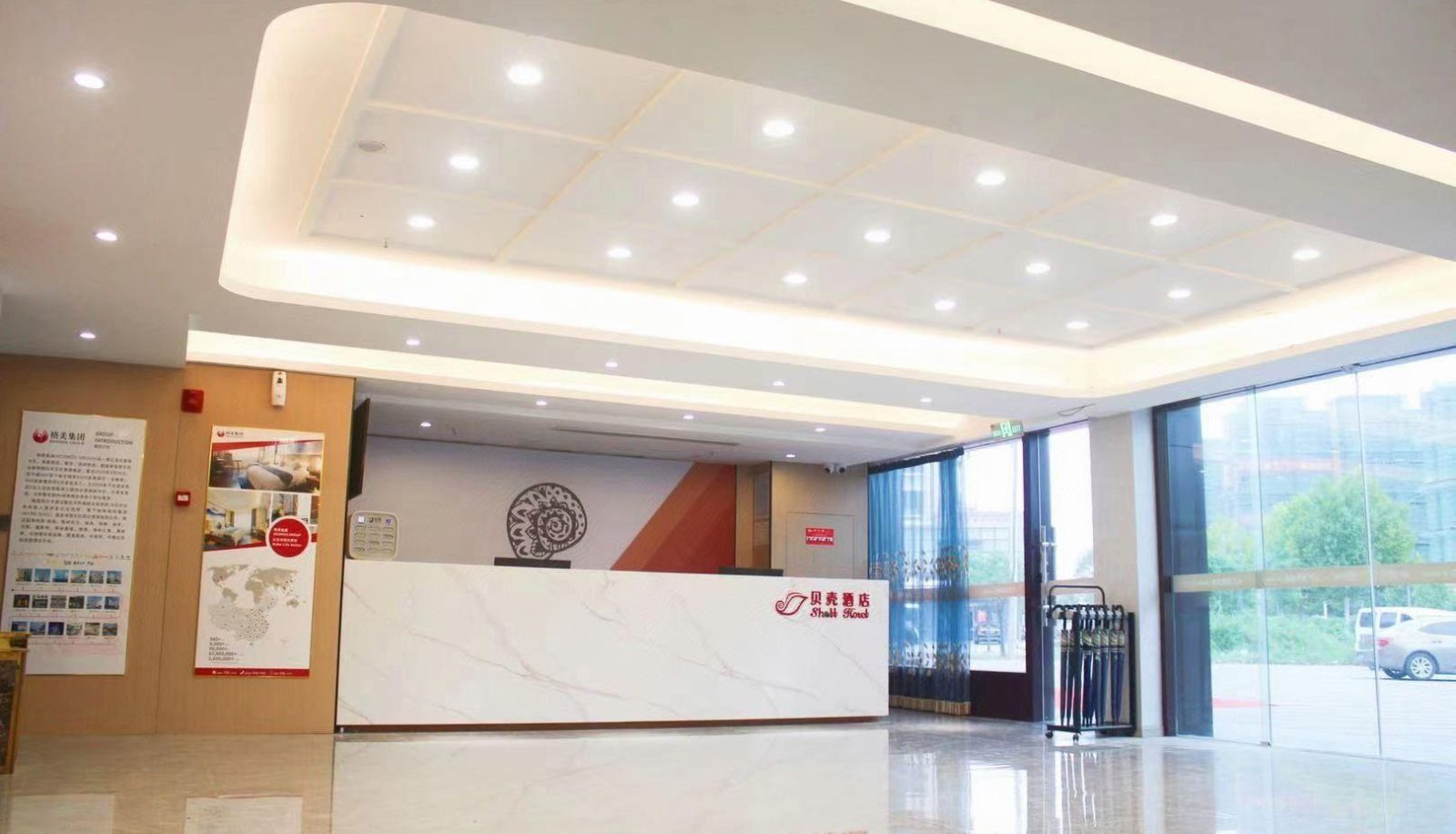 Buitenruimte van het hotel - Shell Hotel (Wuyue Plaza Store)