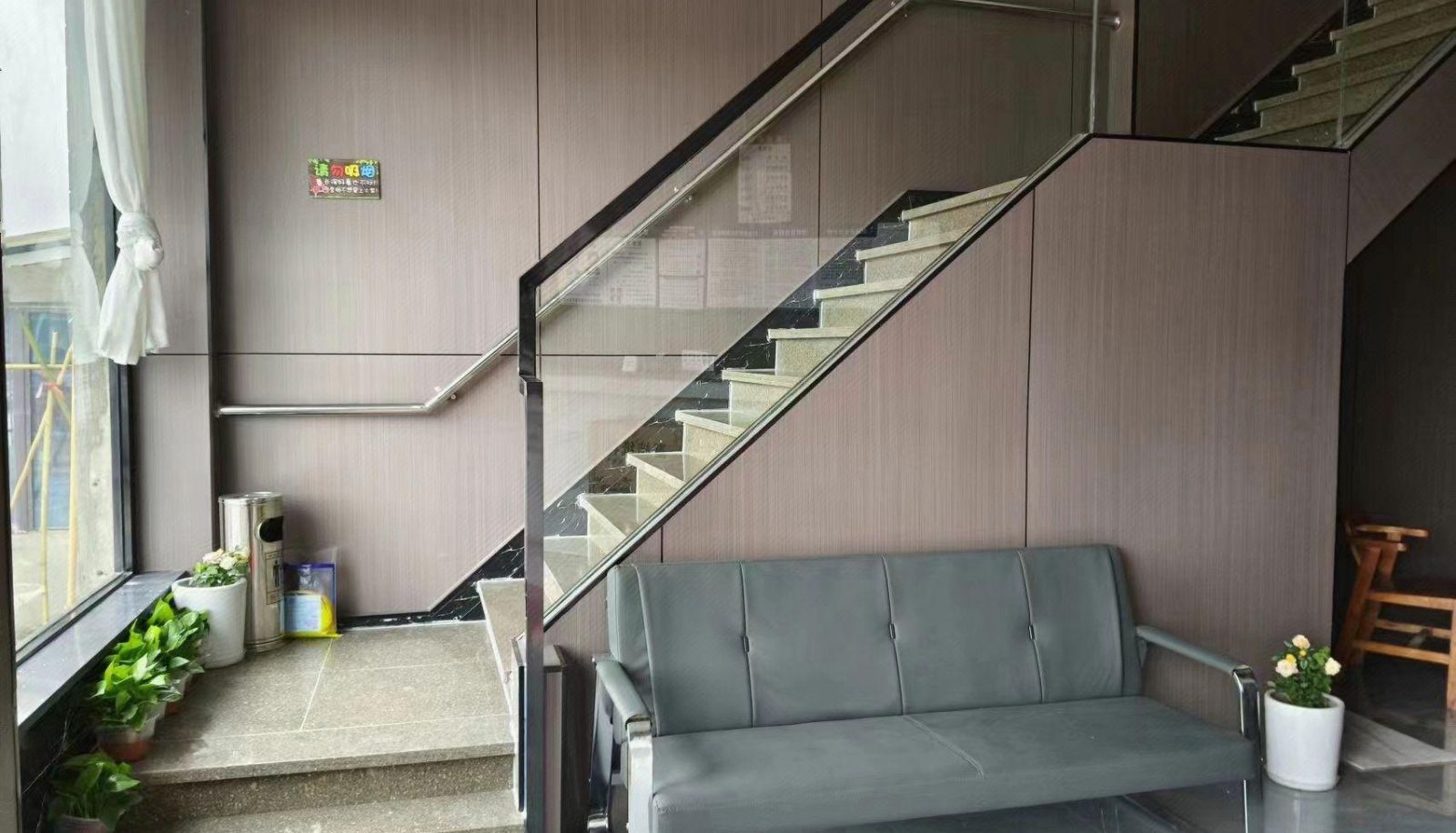 Buitenruimte van het hotel - Huixin Hotel (Yangxin Causeway Bay Branch)