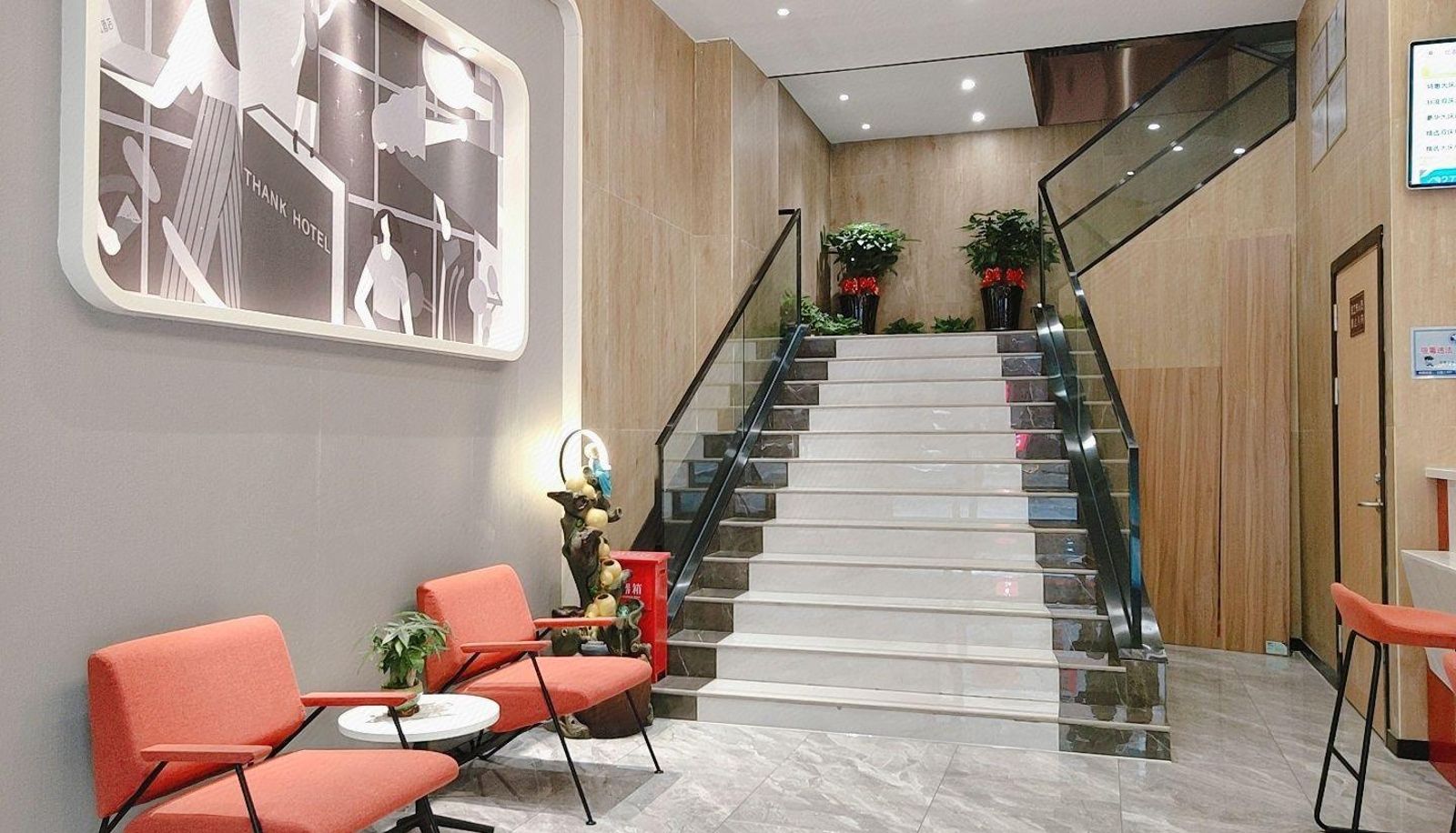 Hotel Außenbreich - Shangkeyou Hotel (Wuma Street Branch in Lucheng)