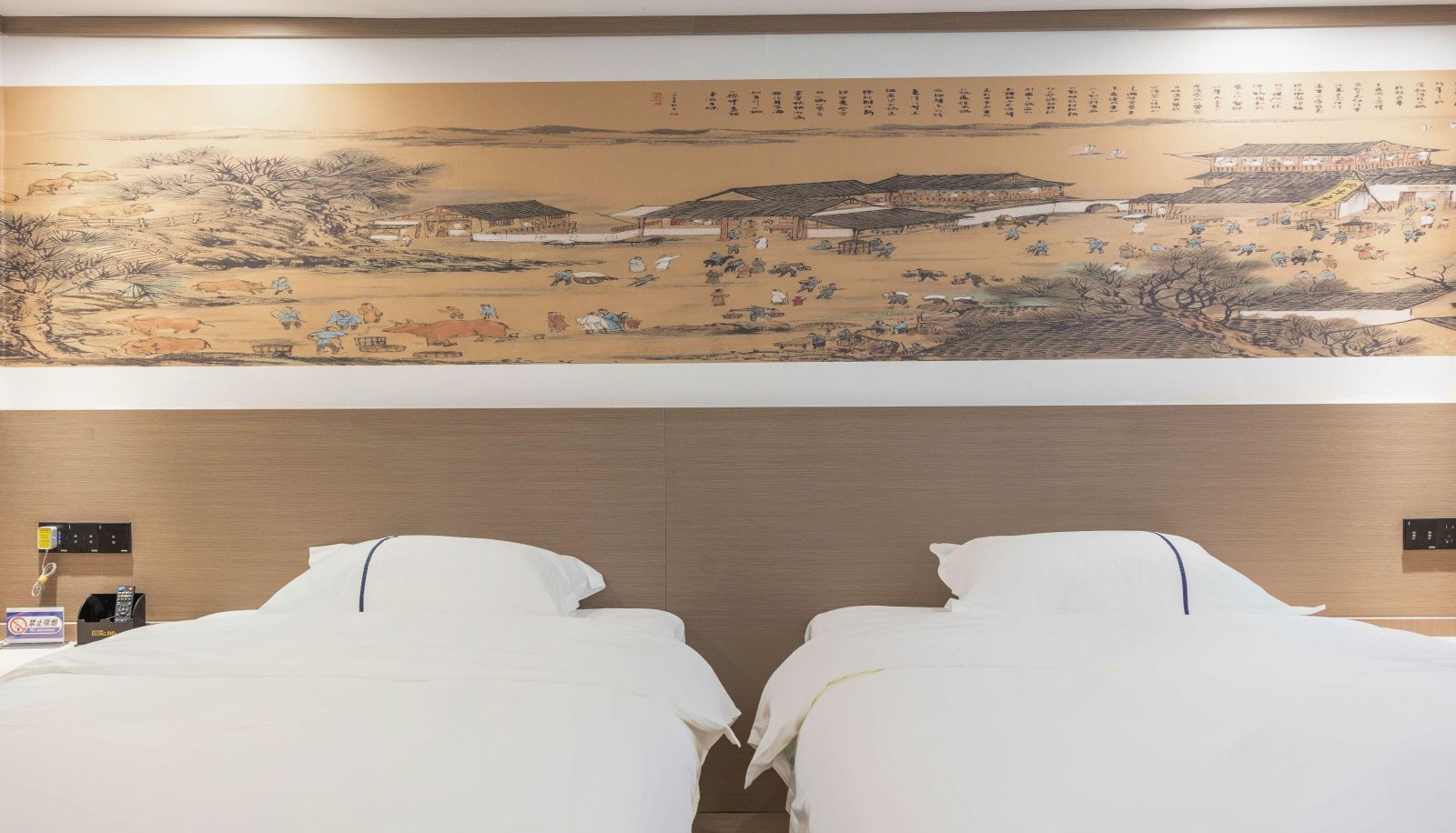Habitación corporativa - Light Tourism S Hotel (Jiangyin Mount Huangshan Lake Branch)
