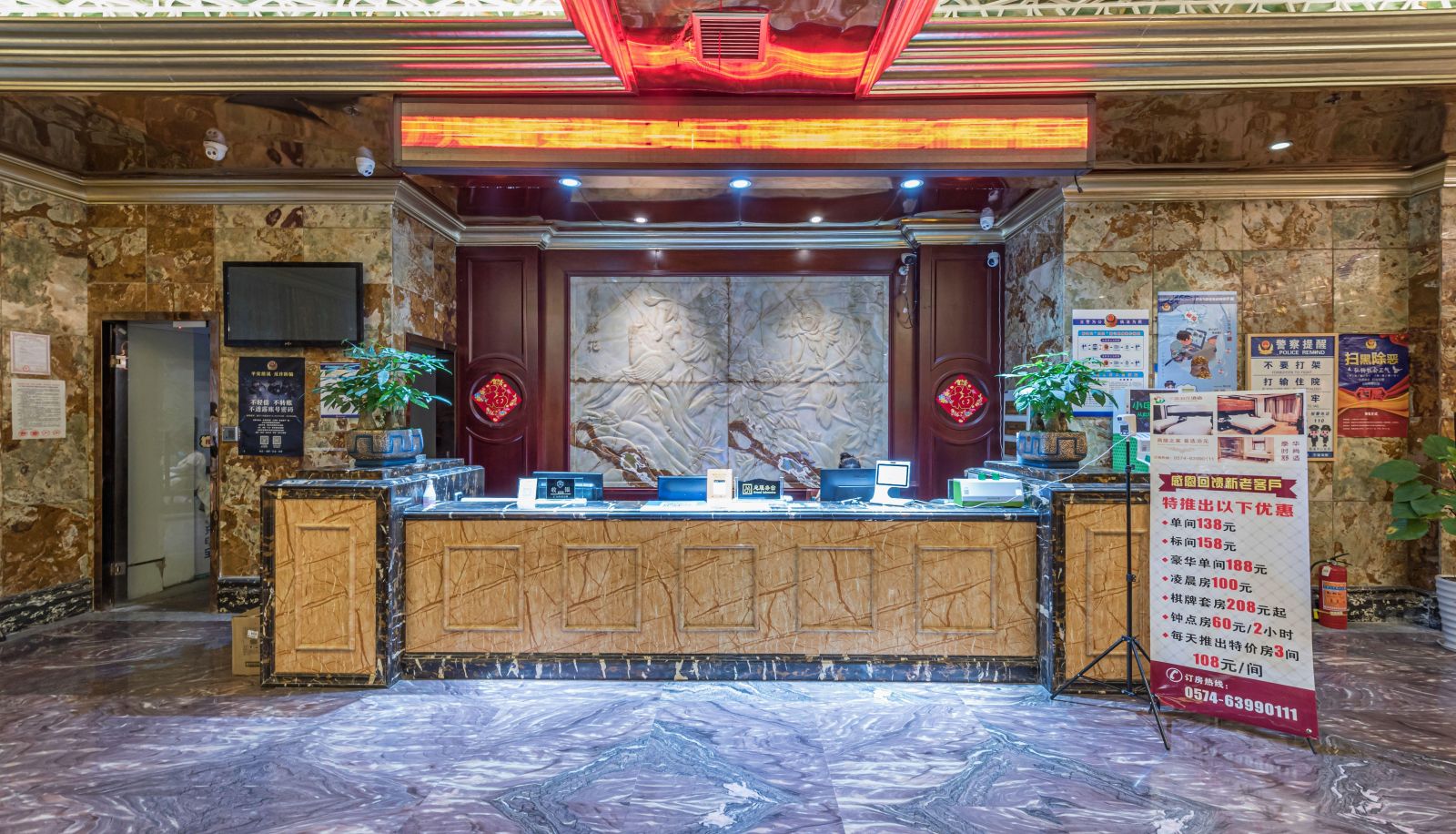 Extérieur de l'hôtel - Cixi Yiyuan Hotel