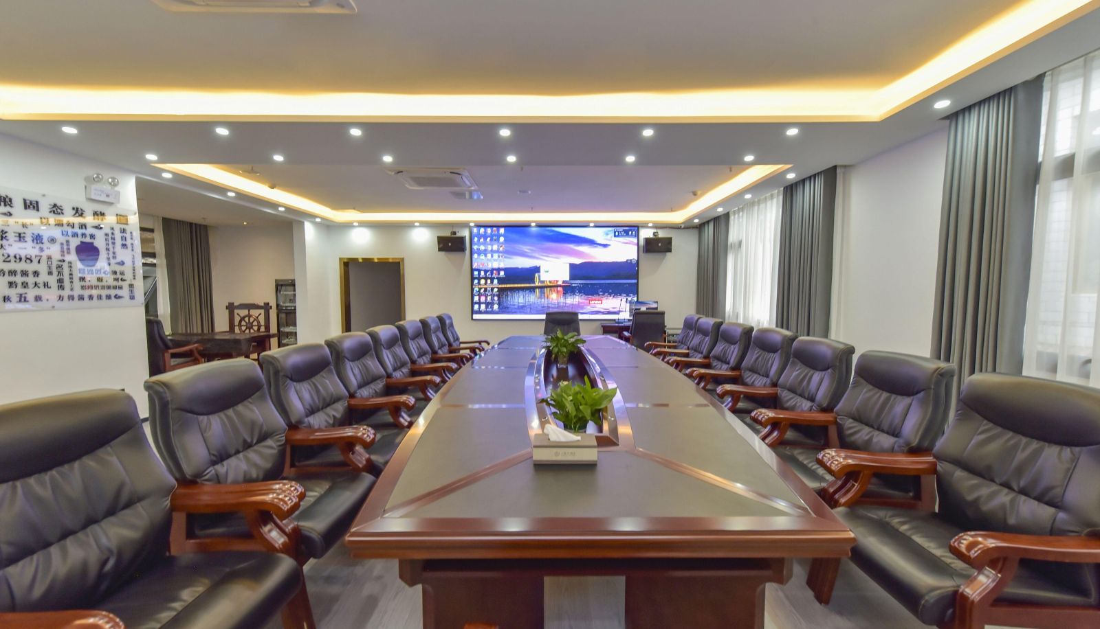 Hotel outdoor area - San Du Hotel (Renhuai Maotai Town Branch)