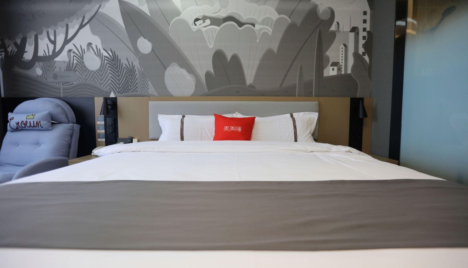 Camera business - Shangkeyou Hotel (Lingbao Yinxi North Road Cultural Plaza Store)