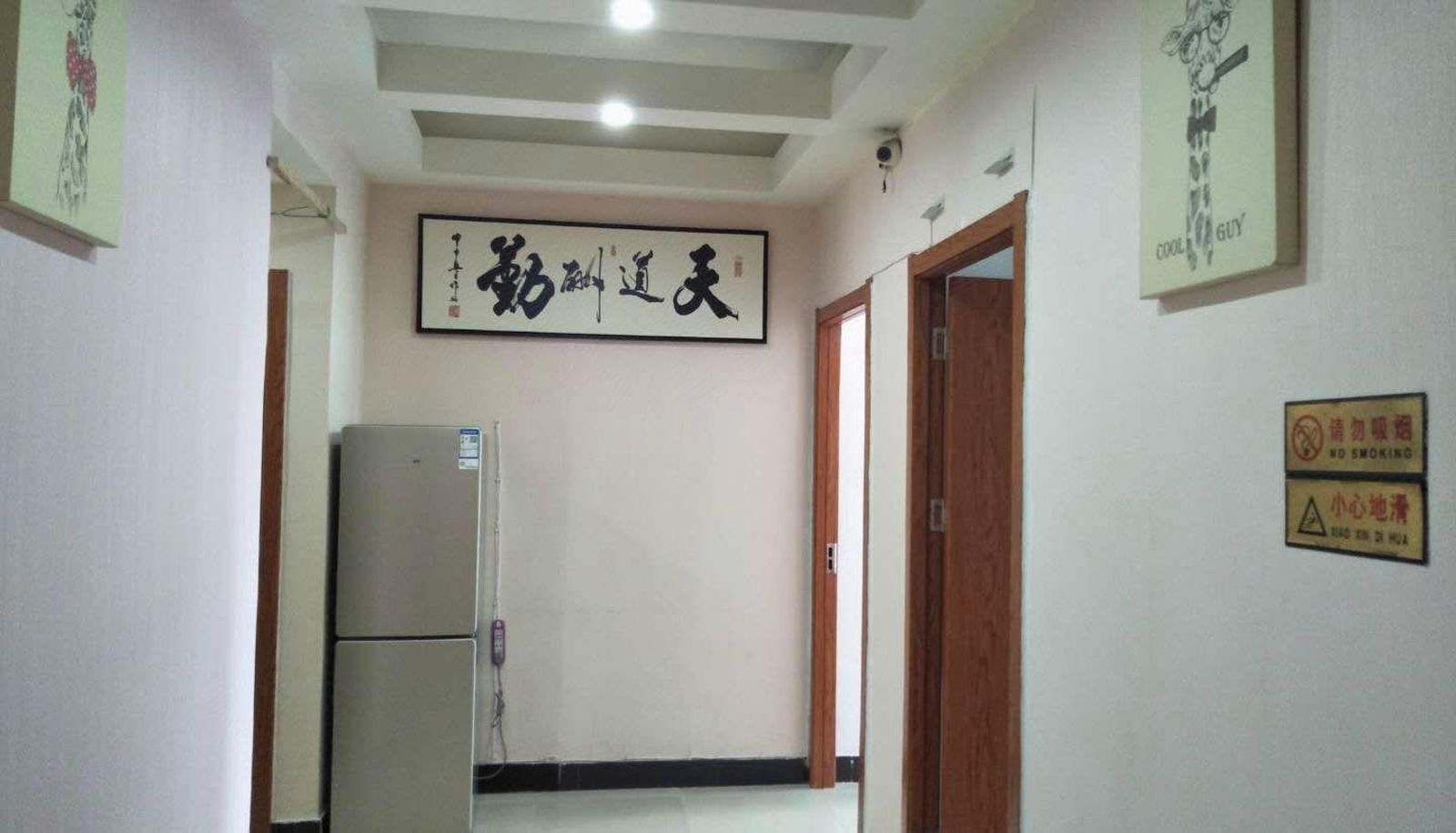 Area esterna dell'hotel - Jingyu Hotel (Optics Valley Plaza Store)