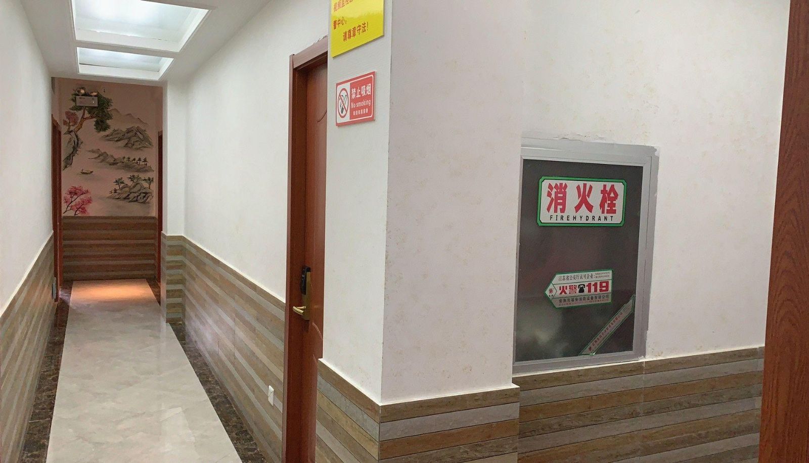 Hotel Außenbreich - Shengyue Hotel (Qiandeng Branch)
