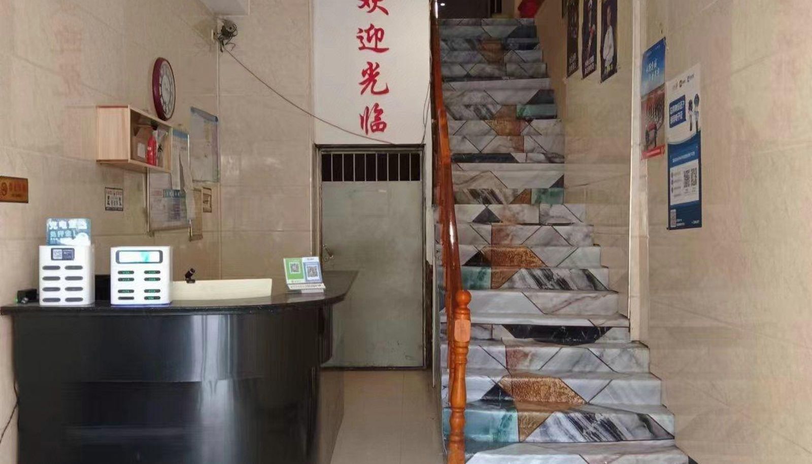 Extérieur de l'hôtel - Yanying Hotel