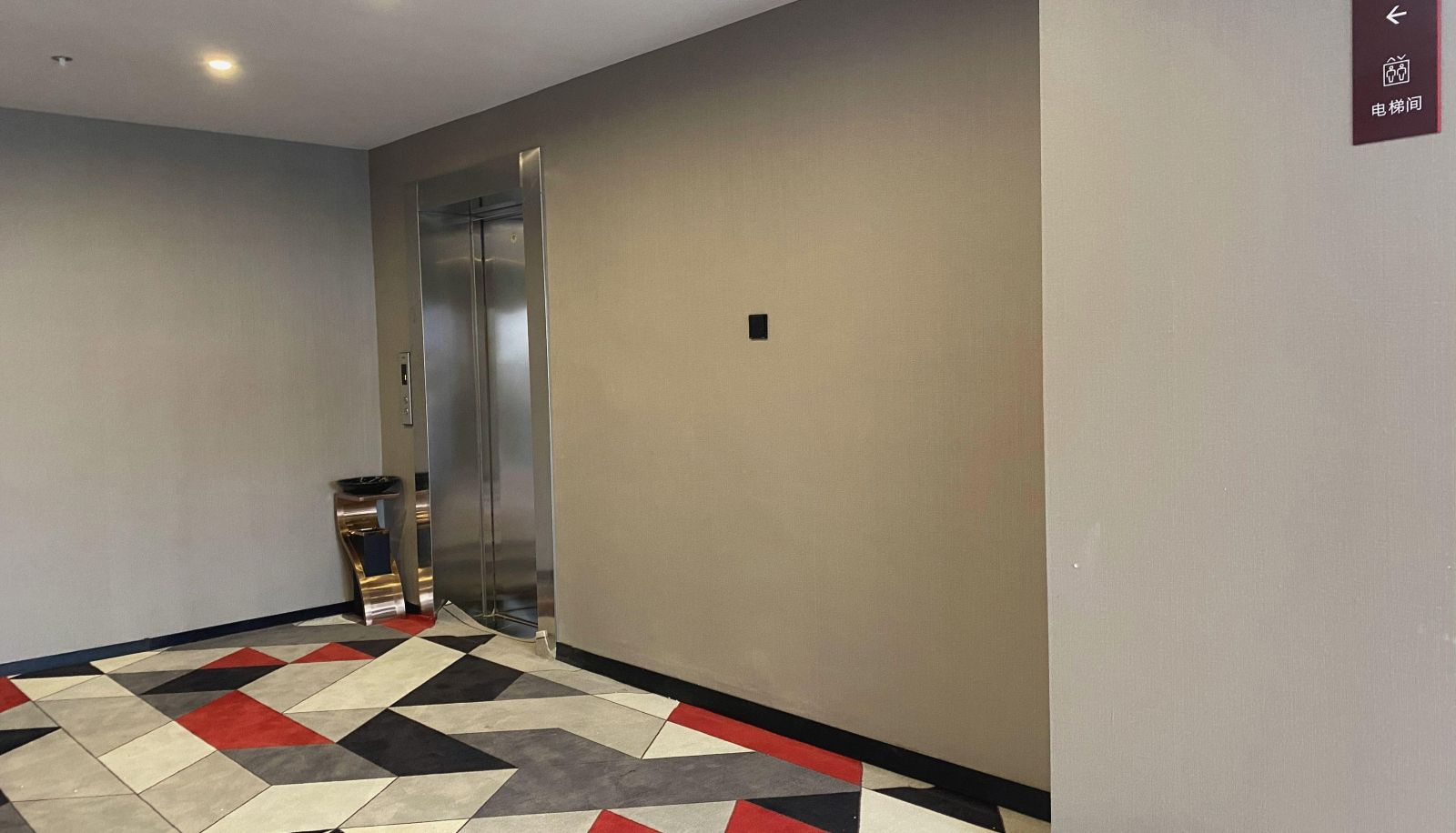 Zona exterior del hotel - Shangkeyou Hotel (Chuzhou University Changjiang Trading City Branch)