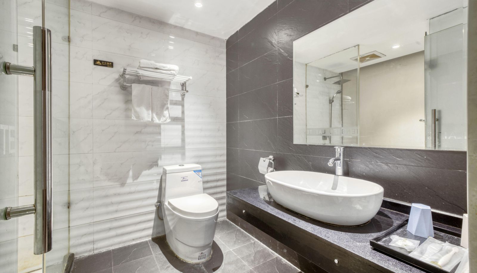 Business-Zimmer - Senman Boutique Follett Hotel (Pingxiang Railway Station Dream Tianjie Branch)