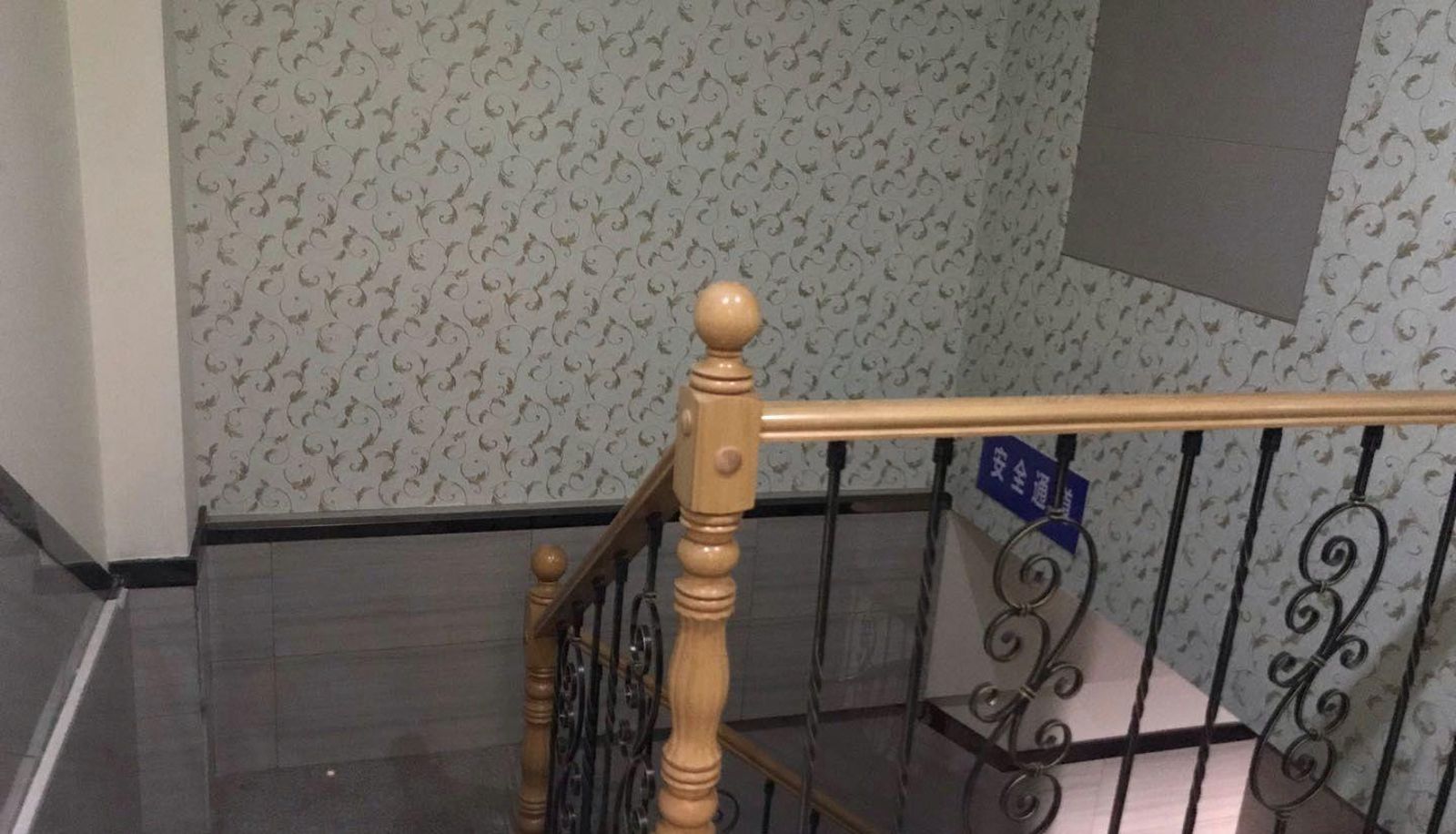 Zewnętrzna część hotelu - Baoping Hotel