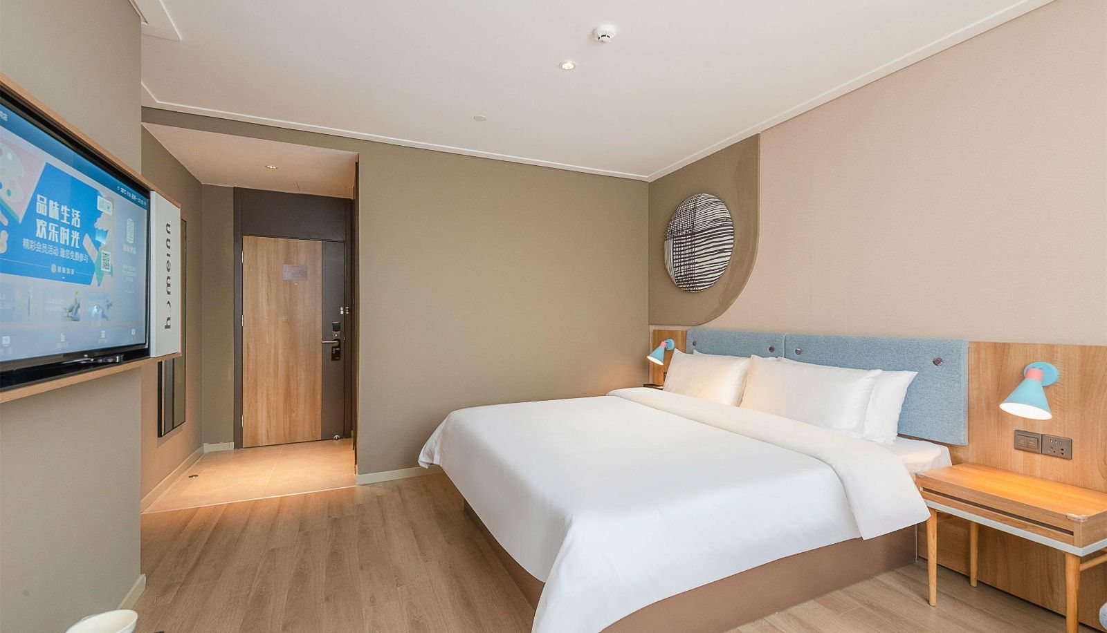 Business room - Home Inn · Neo (Huidong Jilong Store in Shenzhen Shantou Cooperation Zone)