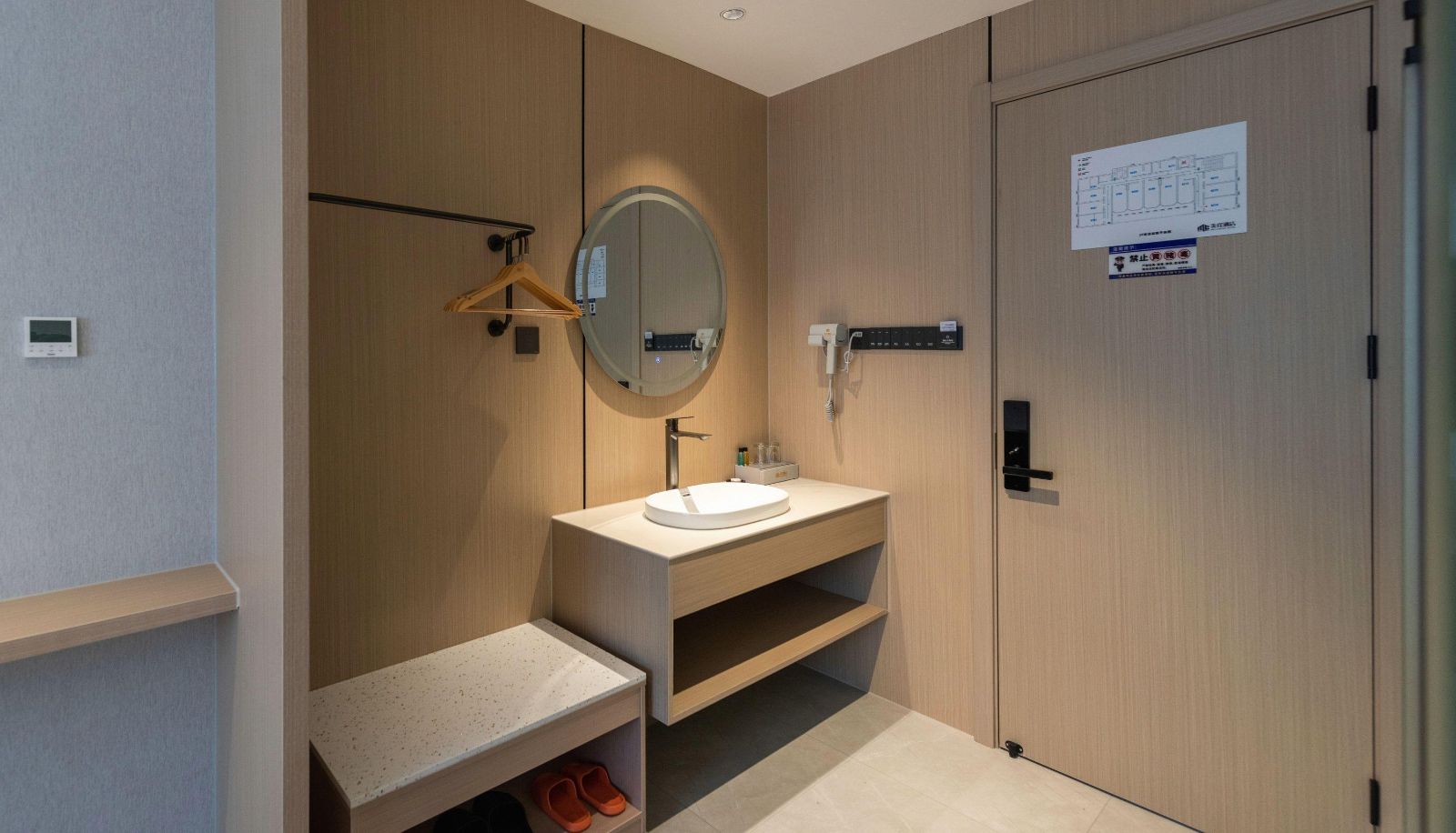 Business-Zimmer - Meiyue Hotel (Changzhou Wujin Gaoxin Nanxiashu Branch)