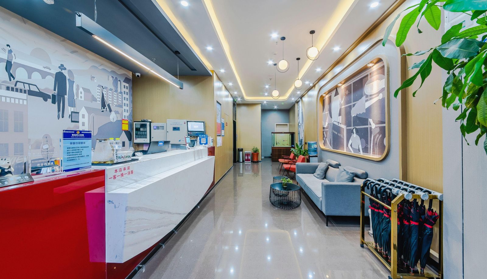 Zewnętrzna część hotelu - Shandong)  Qingdao  Huangdao District Shangkeyou Selected Hotel (Haier Industrial Park Store