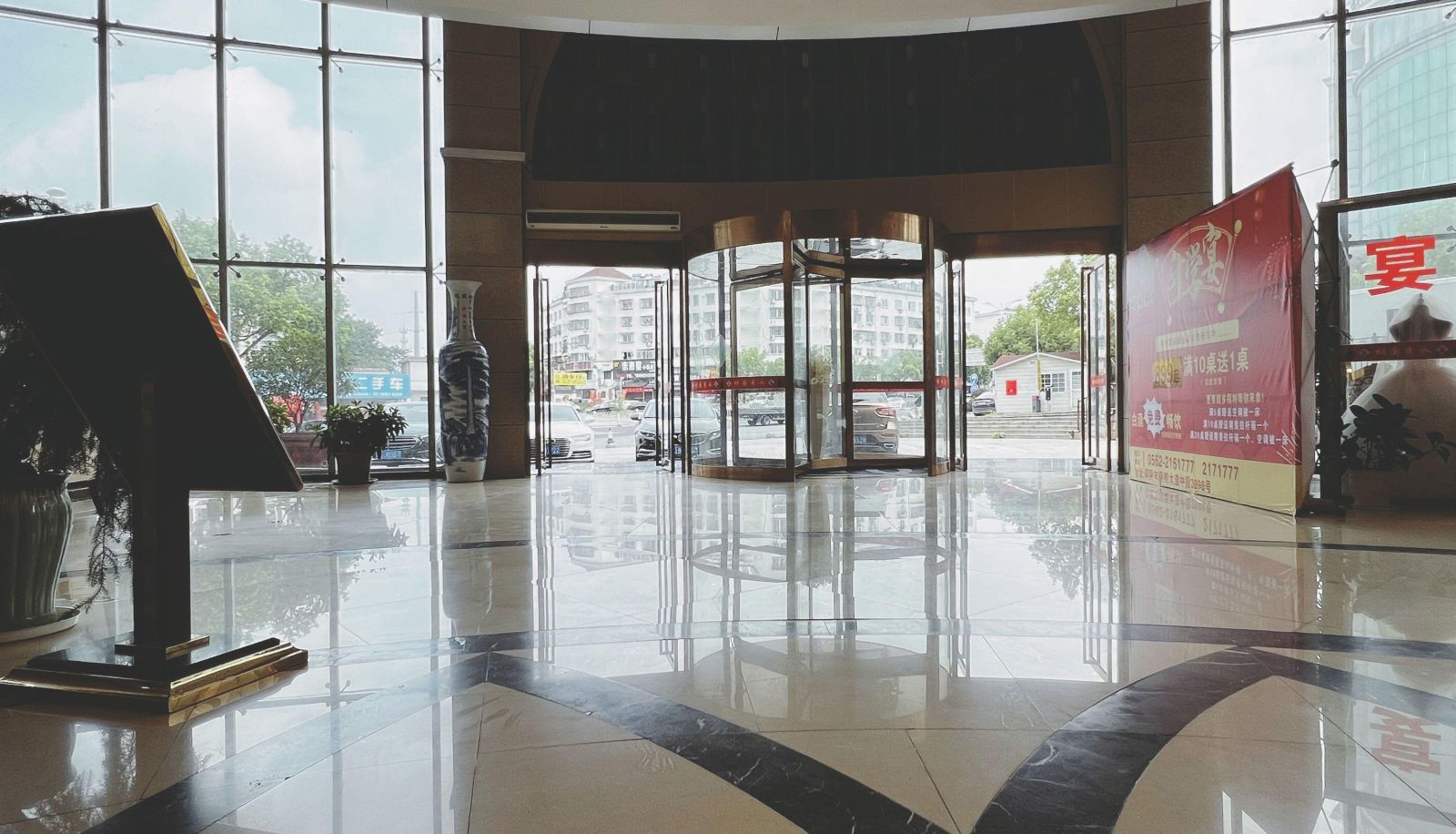 Hotel outdoor area - Oak International Hotel (Tongling People's Hospital Branch)