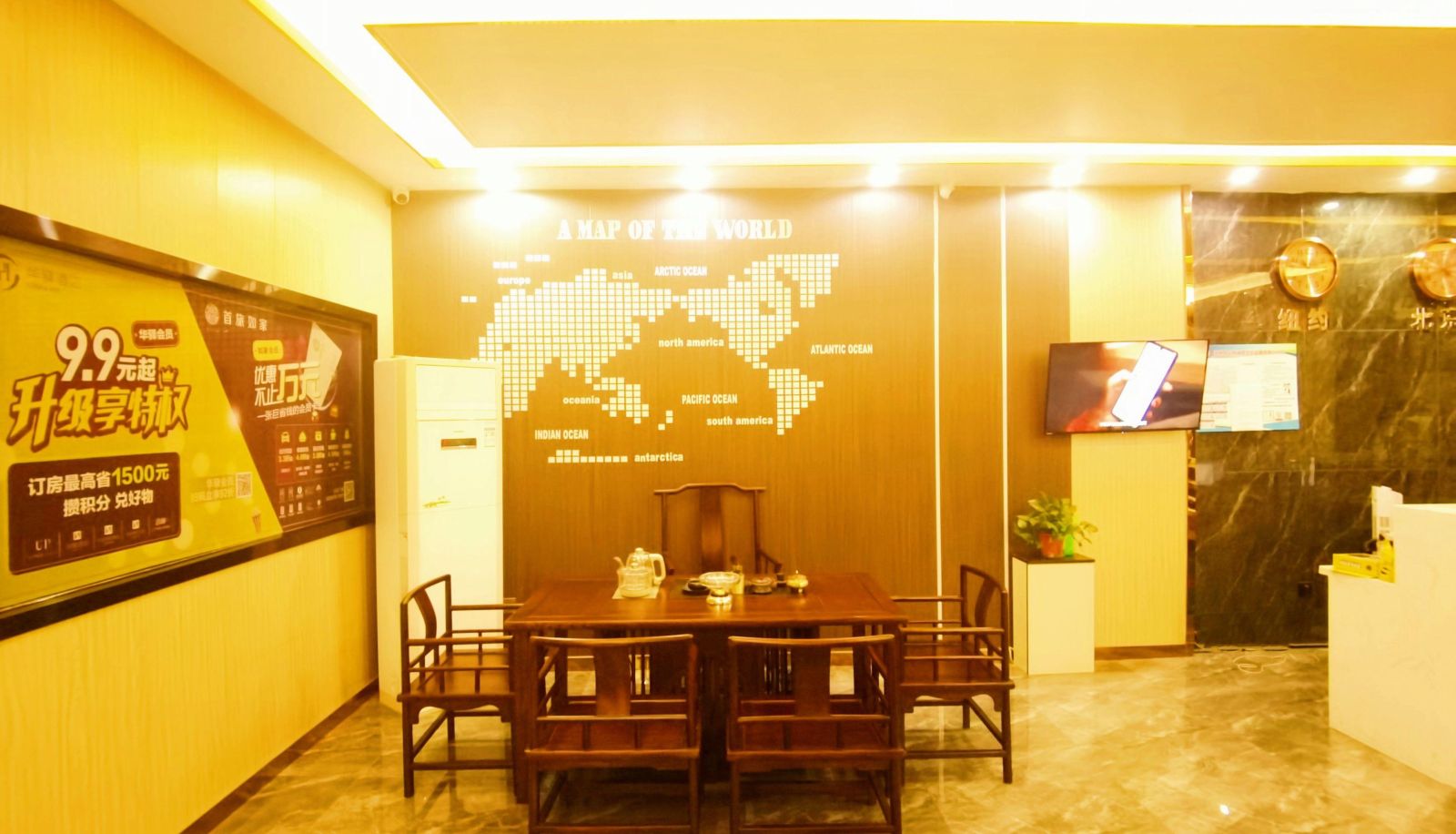Hotel Außenbreich - Home Inn - Shenzhou Huayi Hotel