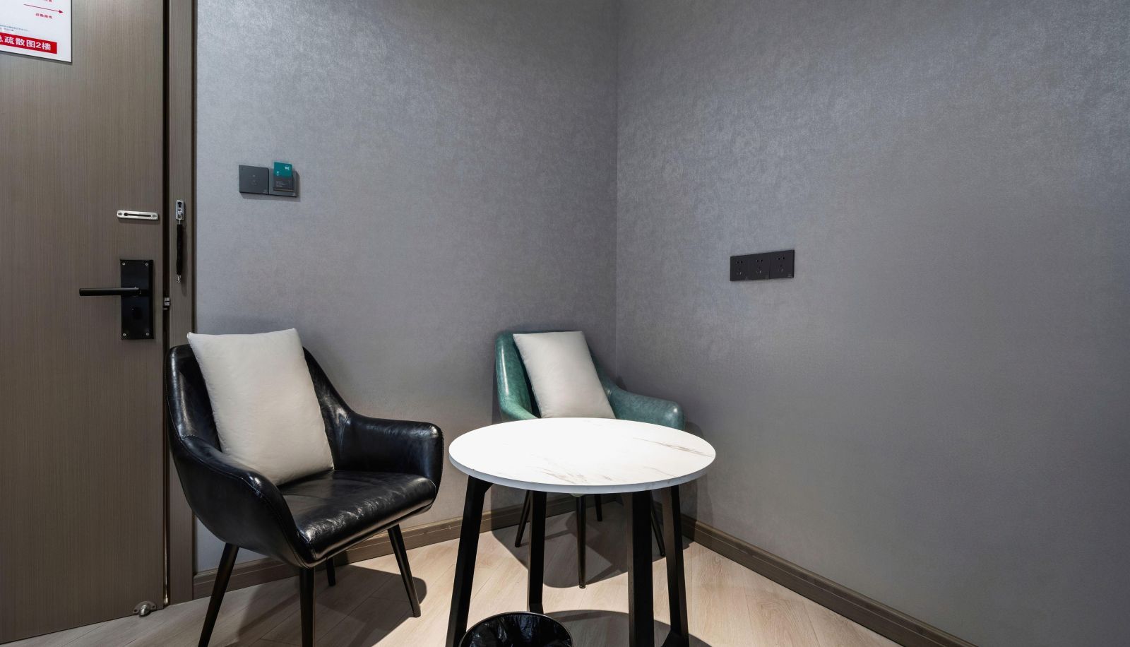 Business-kamer - Shanghai Naishu Hotel (School of Finance Store)