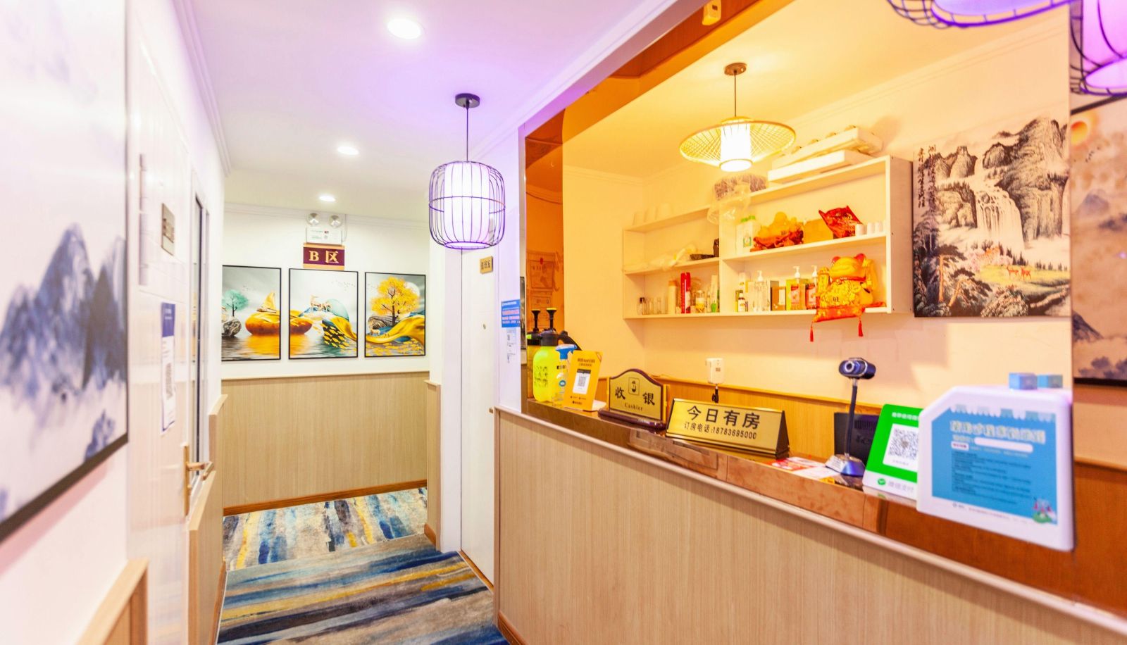 Area esterna dell'hotel - Kangsheng Boutique Hotel