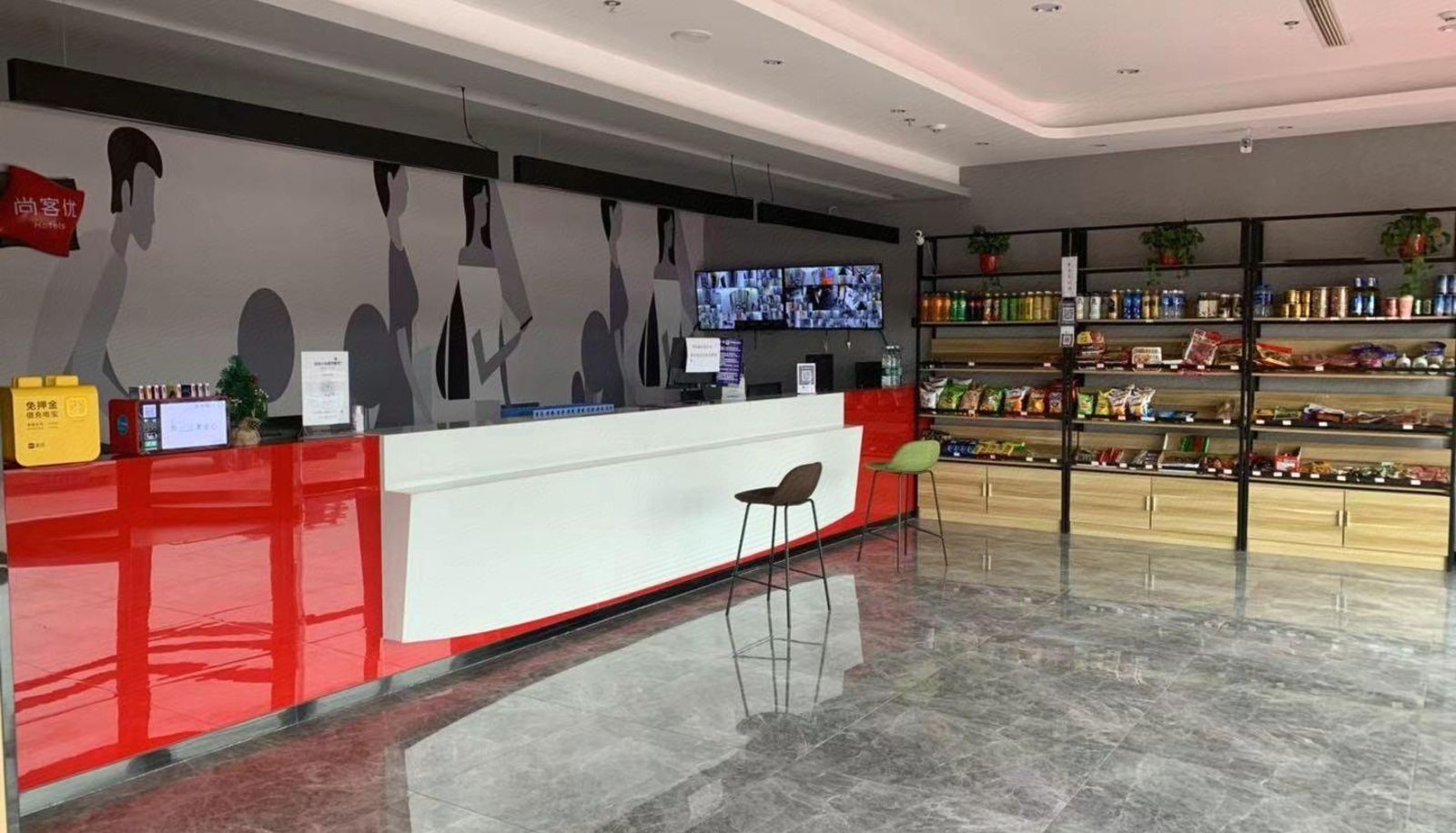 Zewnętrzna część hotelu - Shangkeyou Hotel (Tianjin Xiqing Meijiang Lighting City Store)