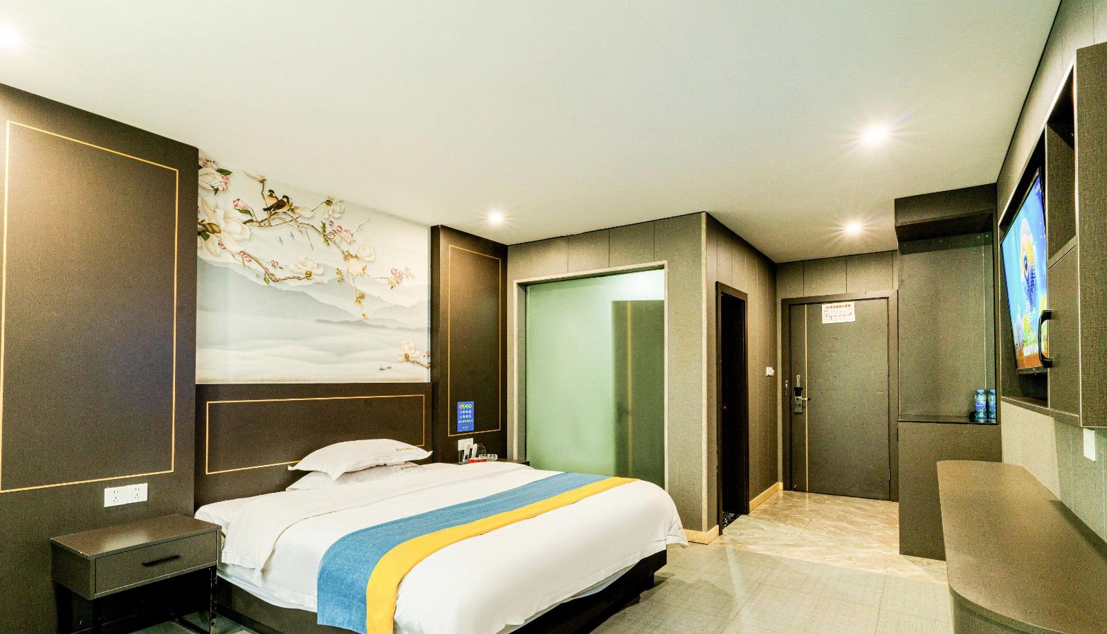 Habitación corporativa - Jinhe Aisu Hotel (South Gate Road Branch)