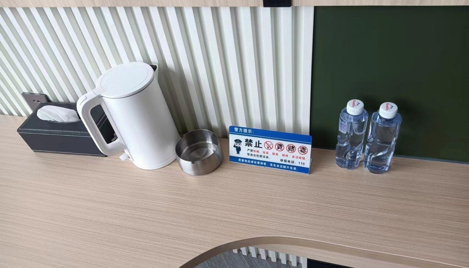 Habitación corporativa - Wuhu Economic and Technological De  Subai Cloud Hotel Under the umbrella of Rujia - Tuojia Joyful Songhuashan Road Subway Station