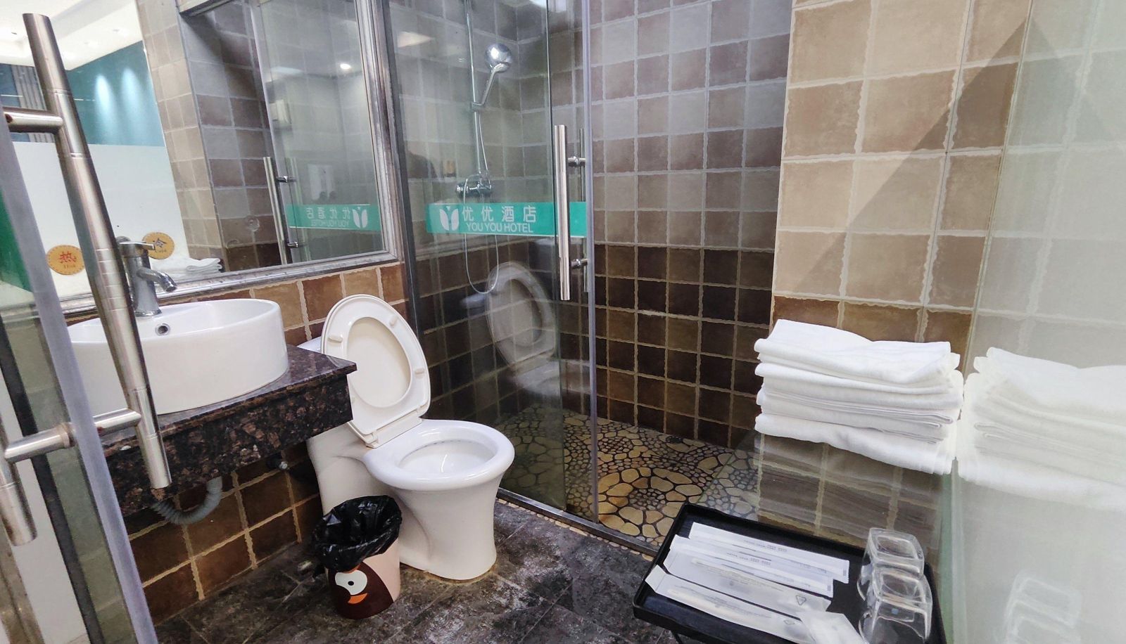 Business-Zimmer - Youyou Hotel (Shuijinggou Branch)