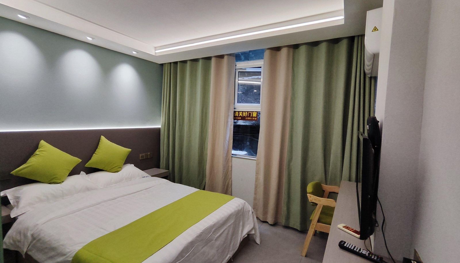 Business-Zimmer - Youyou Hotel (Shuijinggou Branch)