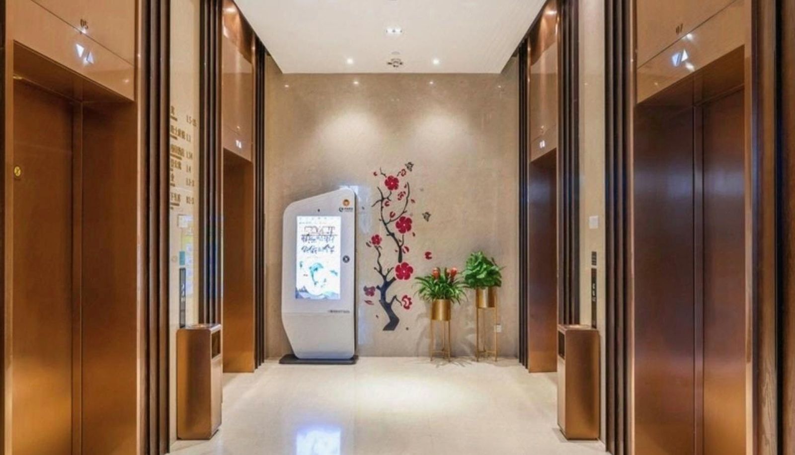 Hotel Außenbreich - Leyi Apartment (Hangzhou Printing Store)