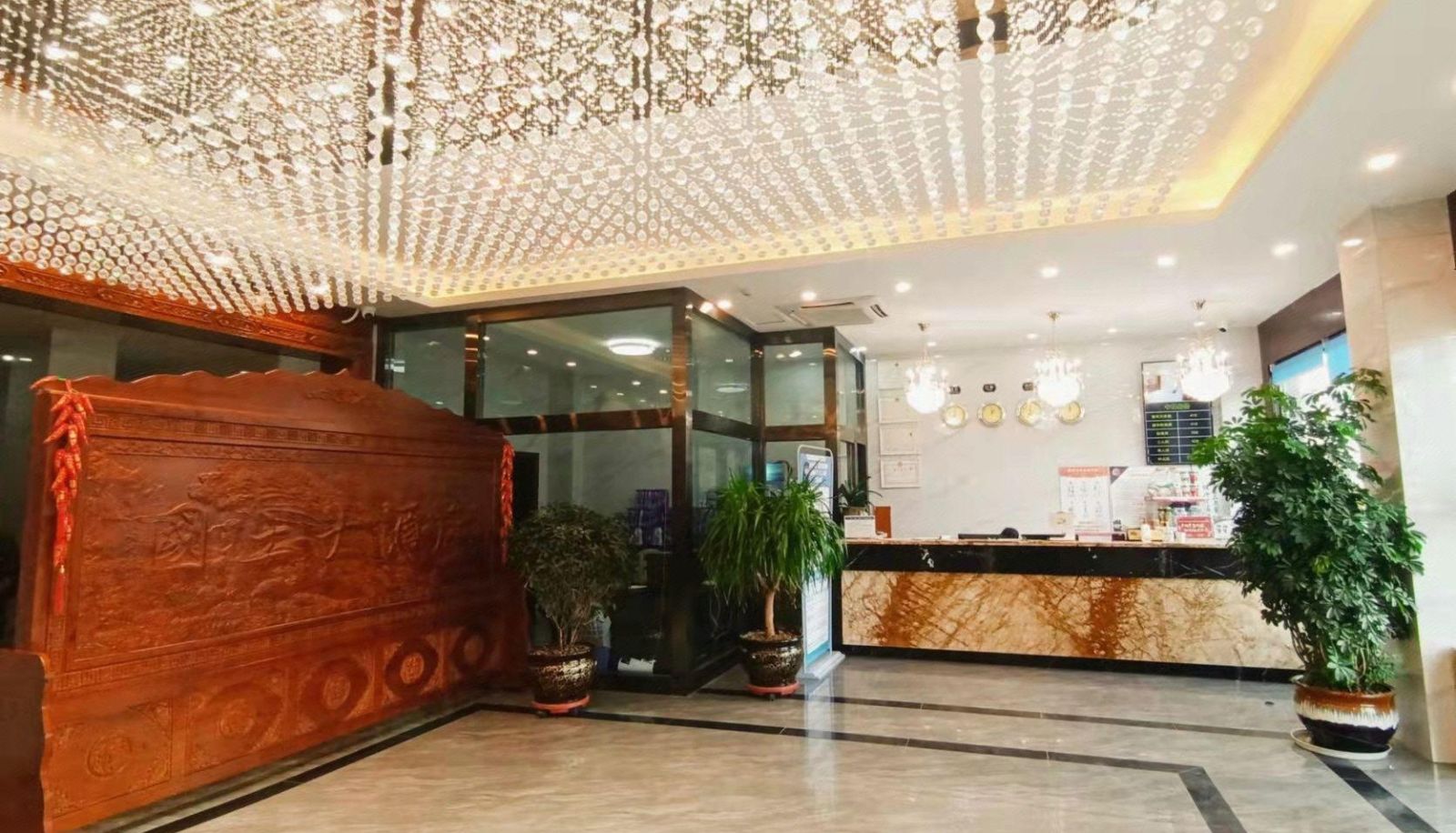 Buitenruimte van het hotel - Guoguo Hotel