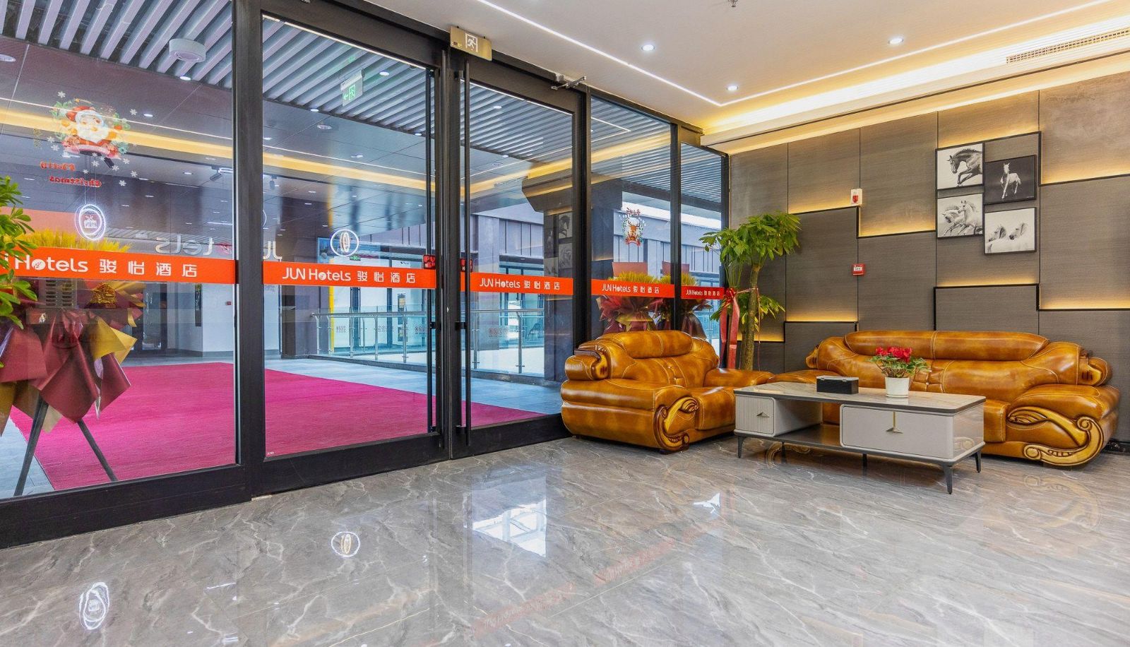 Hotel outdoor area - Junyi Chain Hotel (Tianshui Normal University Store)