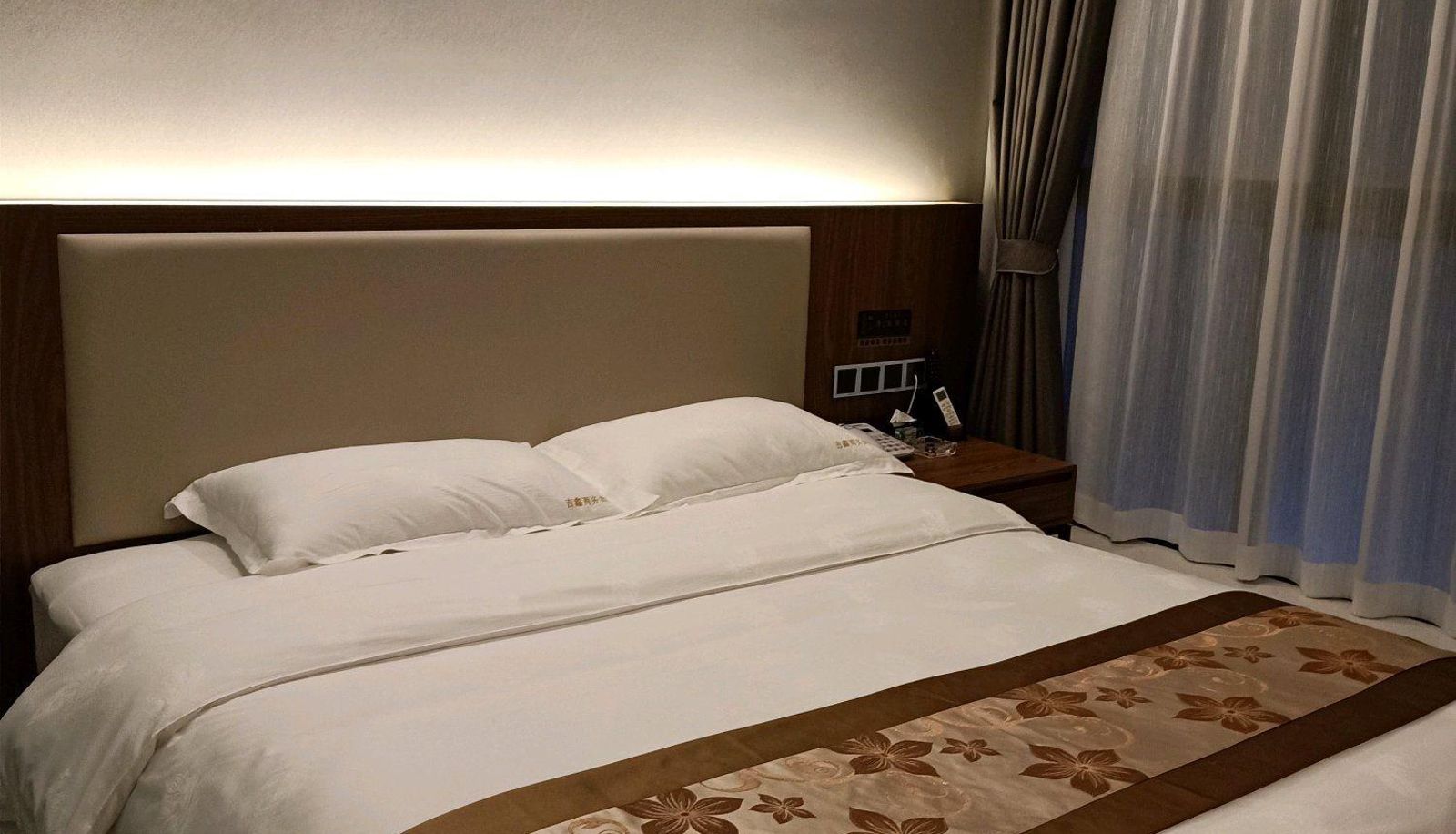 Habitación - Jixin Business Hotel