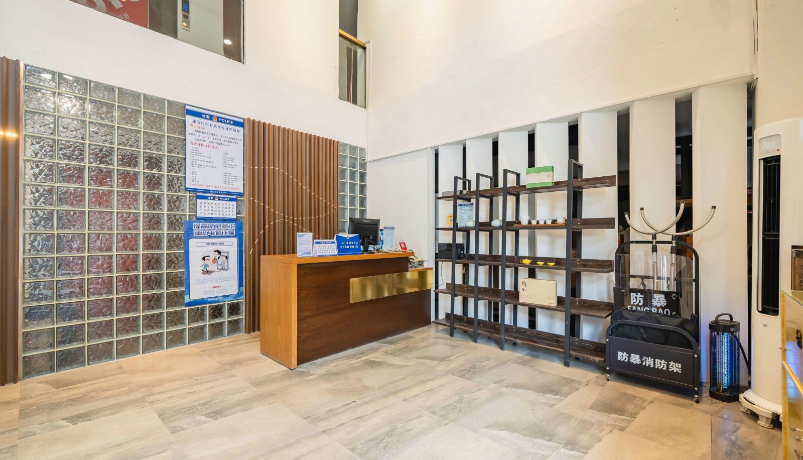 Zona exterior del hotel - Xiamen Sanliang Hotel (Songyu Wharf Store)