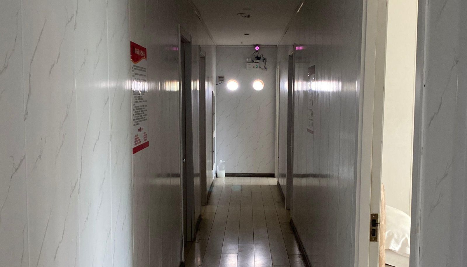 Area esterna dell'hotel - Yiren Hotel