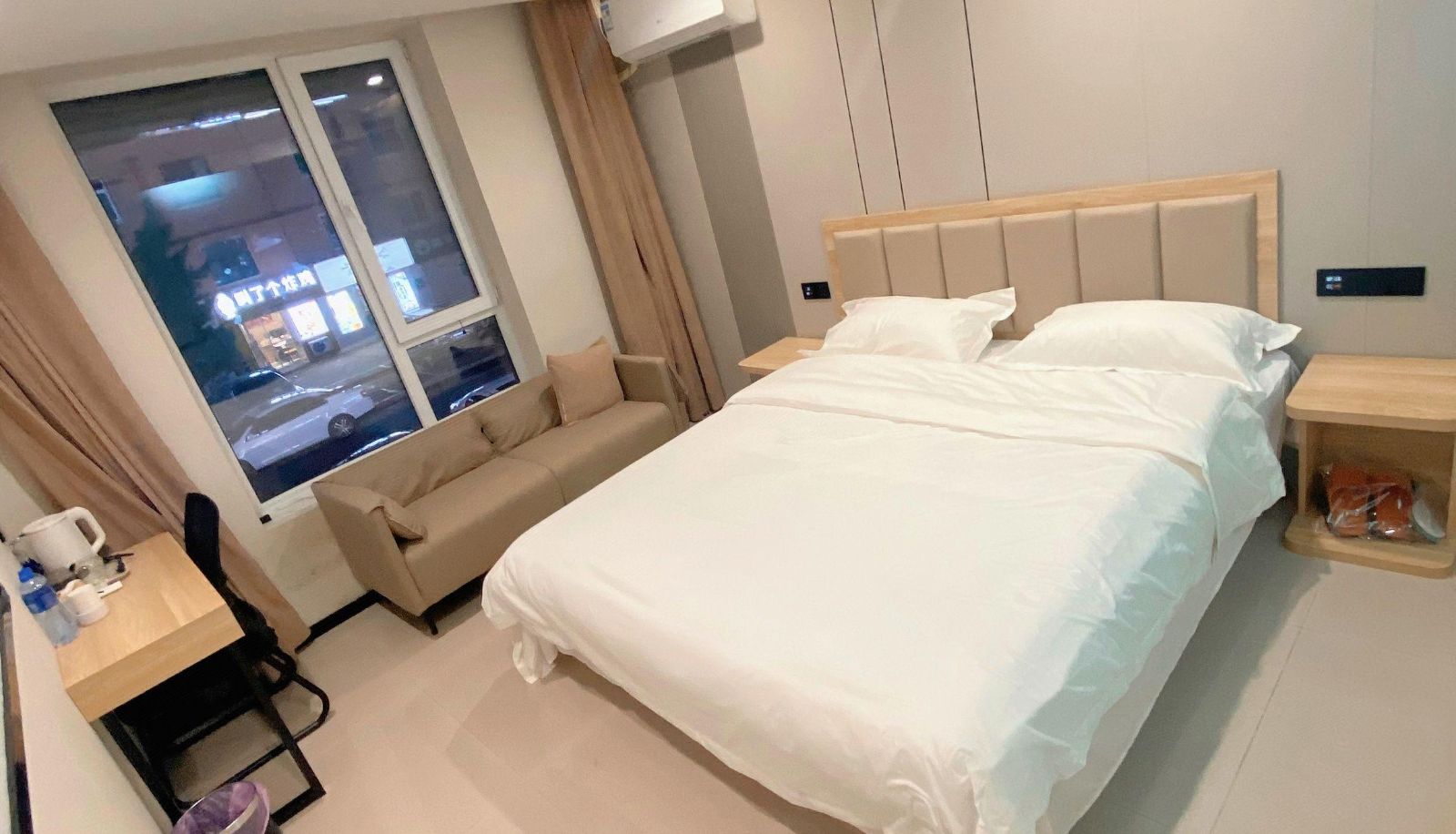 Pokój typu business - Weilan Intelligent Hotel (Bohai University Branch)