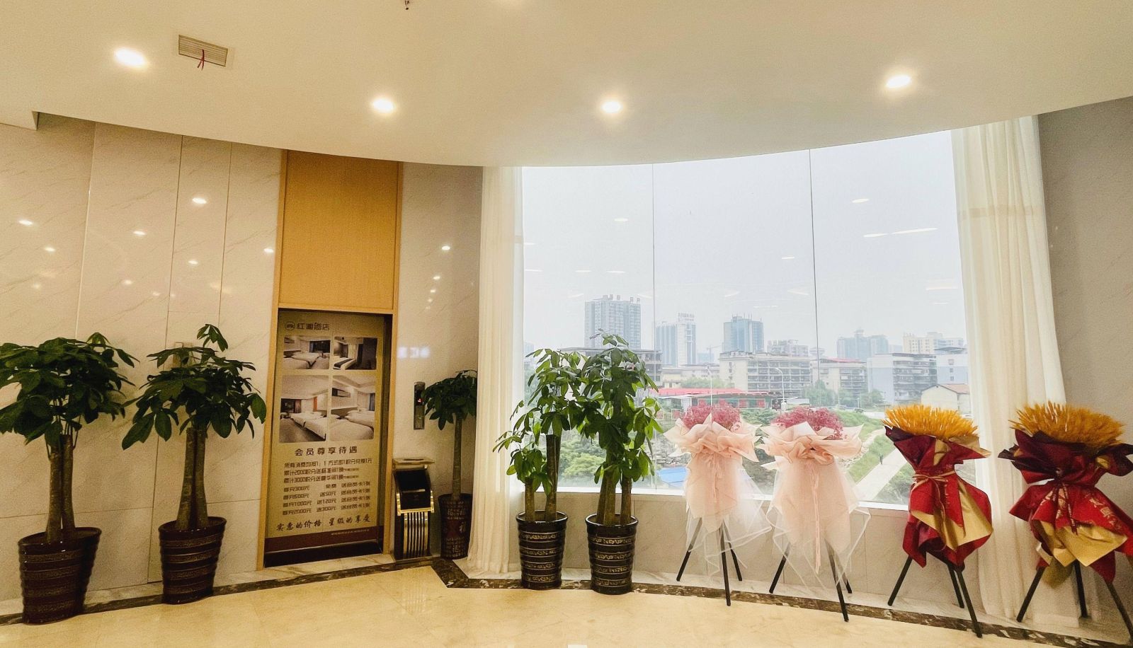Extérieur de l'hôtel - Hongxiang Hotel (Nanhua University Store)