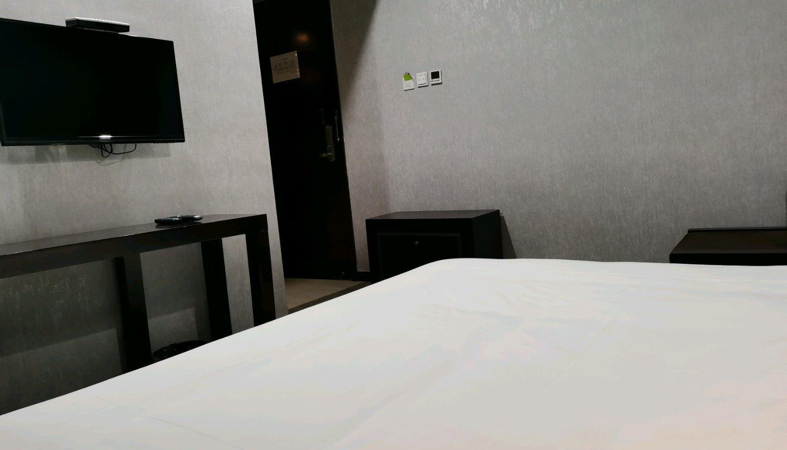 Camera business - Shuyou Business Hotel