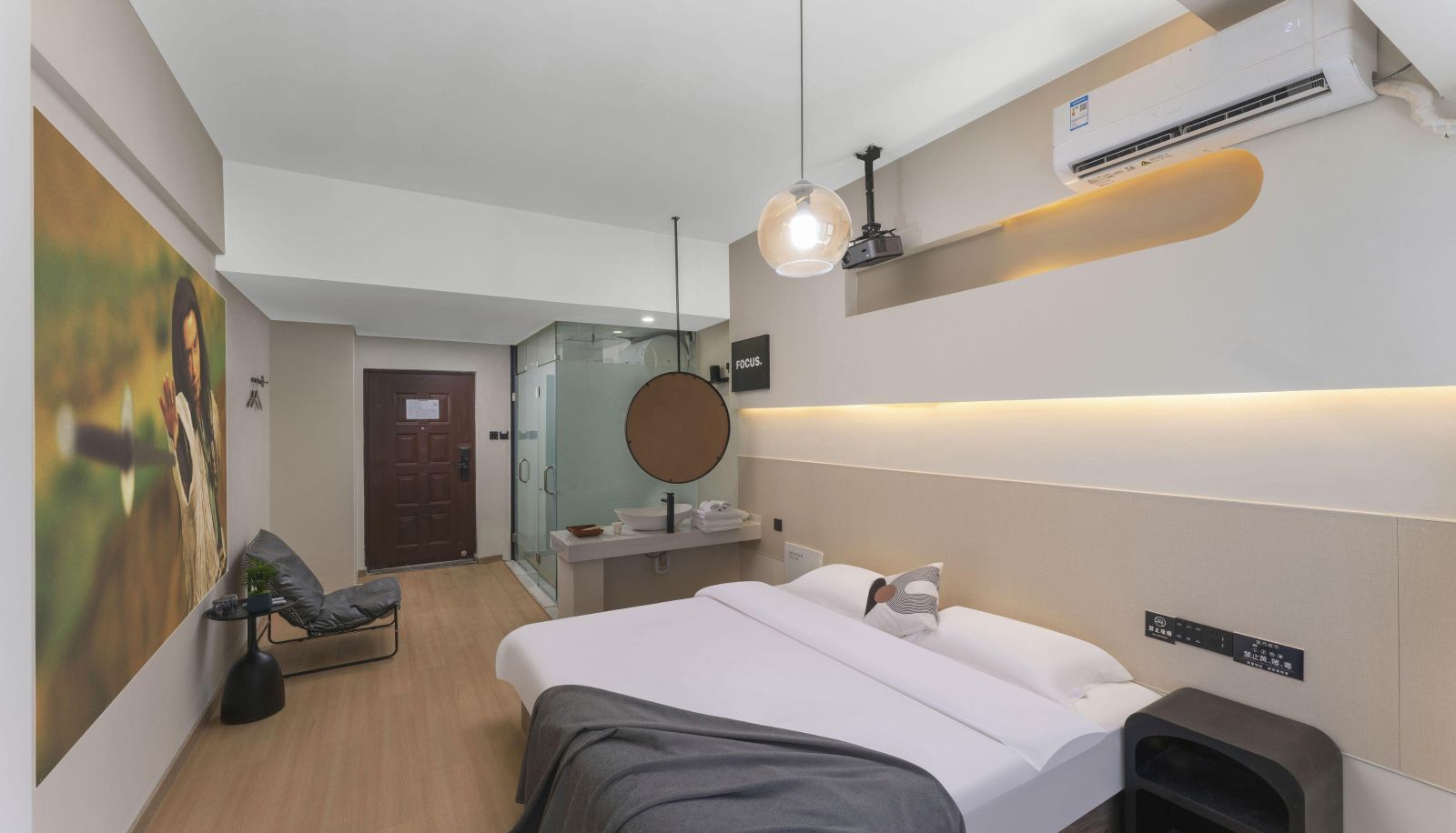 Chambre Business - Qihe Light Luxury Hotel (Jinan Railway Station Store)