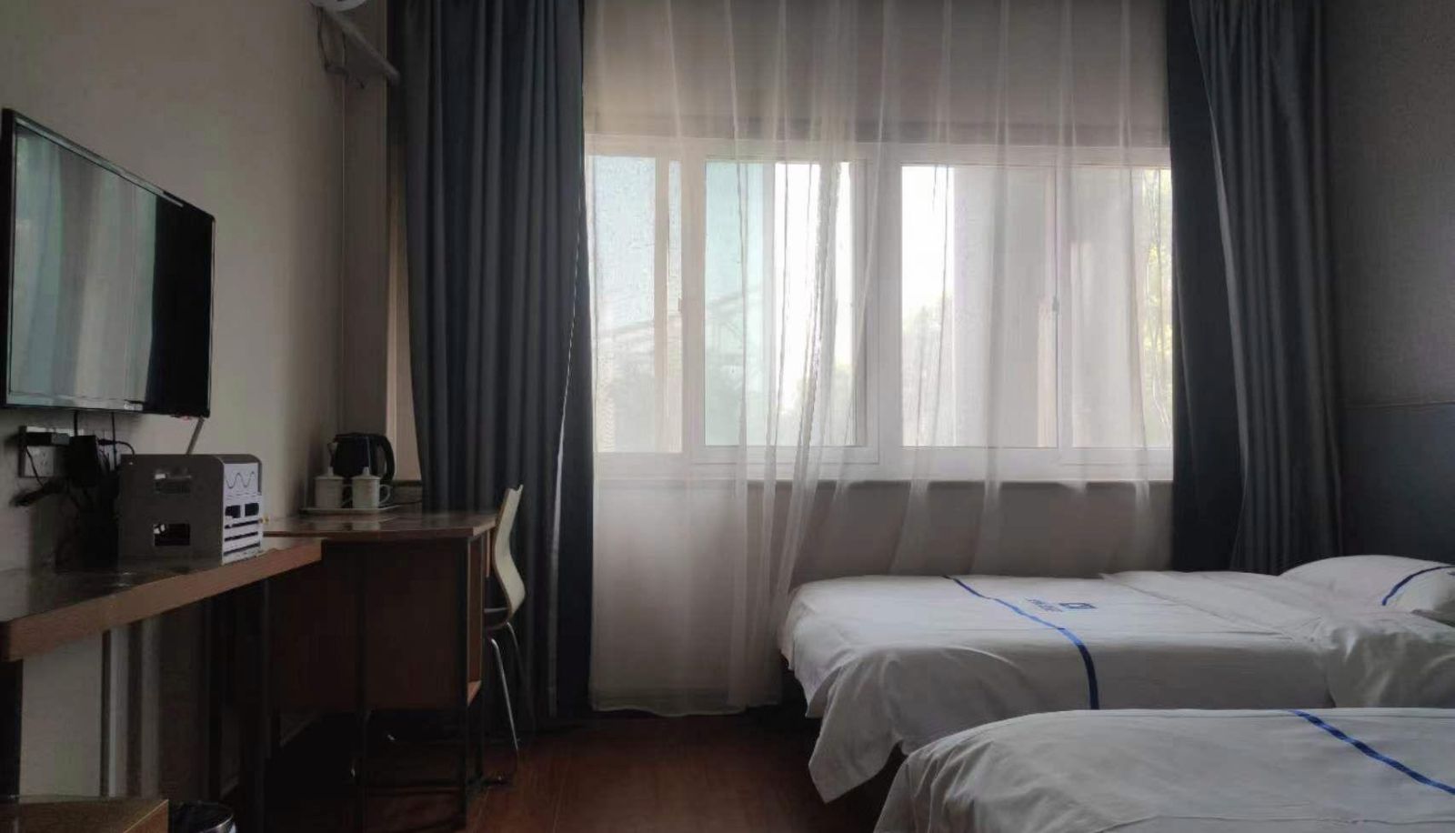Business-Zimmer - Home Inn - Langfang Guangyang District North Railway Station Huayi Hotel