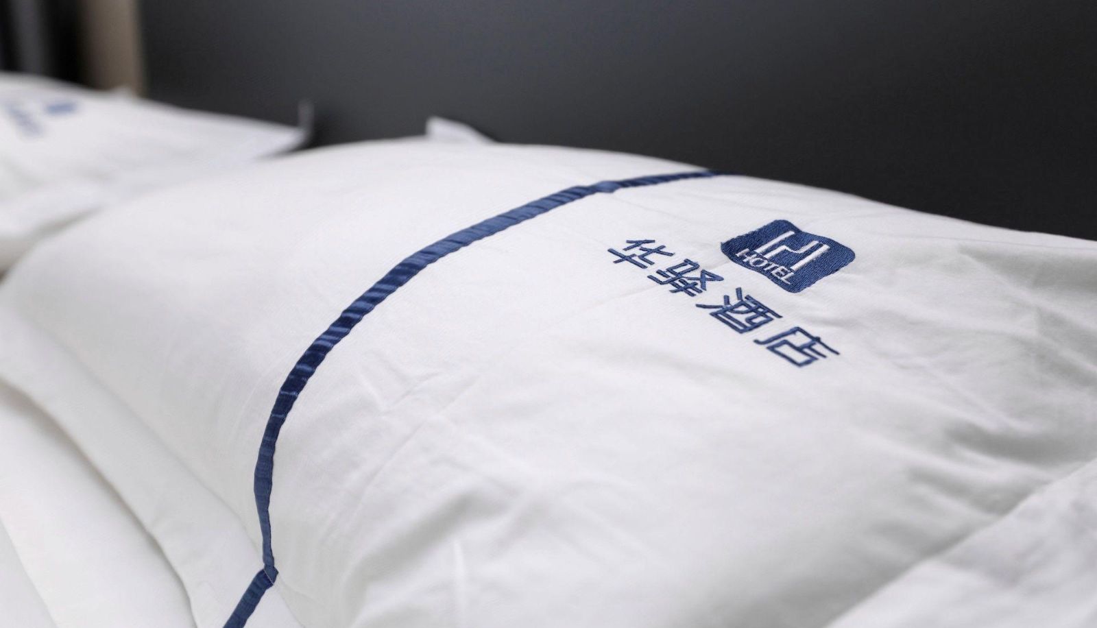Business-Zimmer - Home Inn - Langfang Guangyang District North Railway Station Huayi Hotel