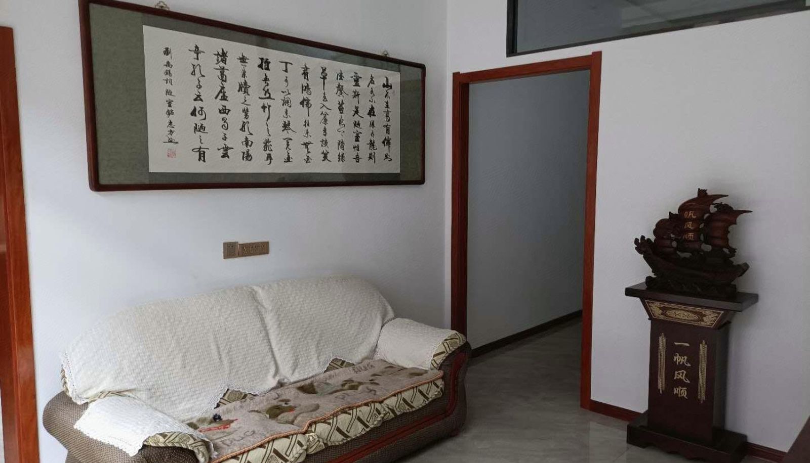 Extérieur de l'hôtel - Chensheng Yaju