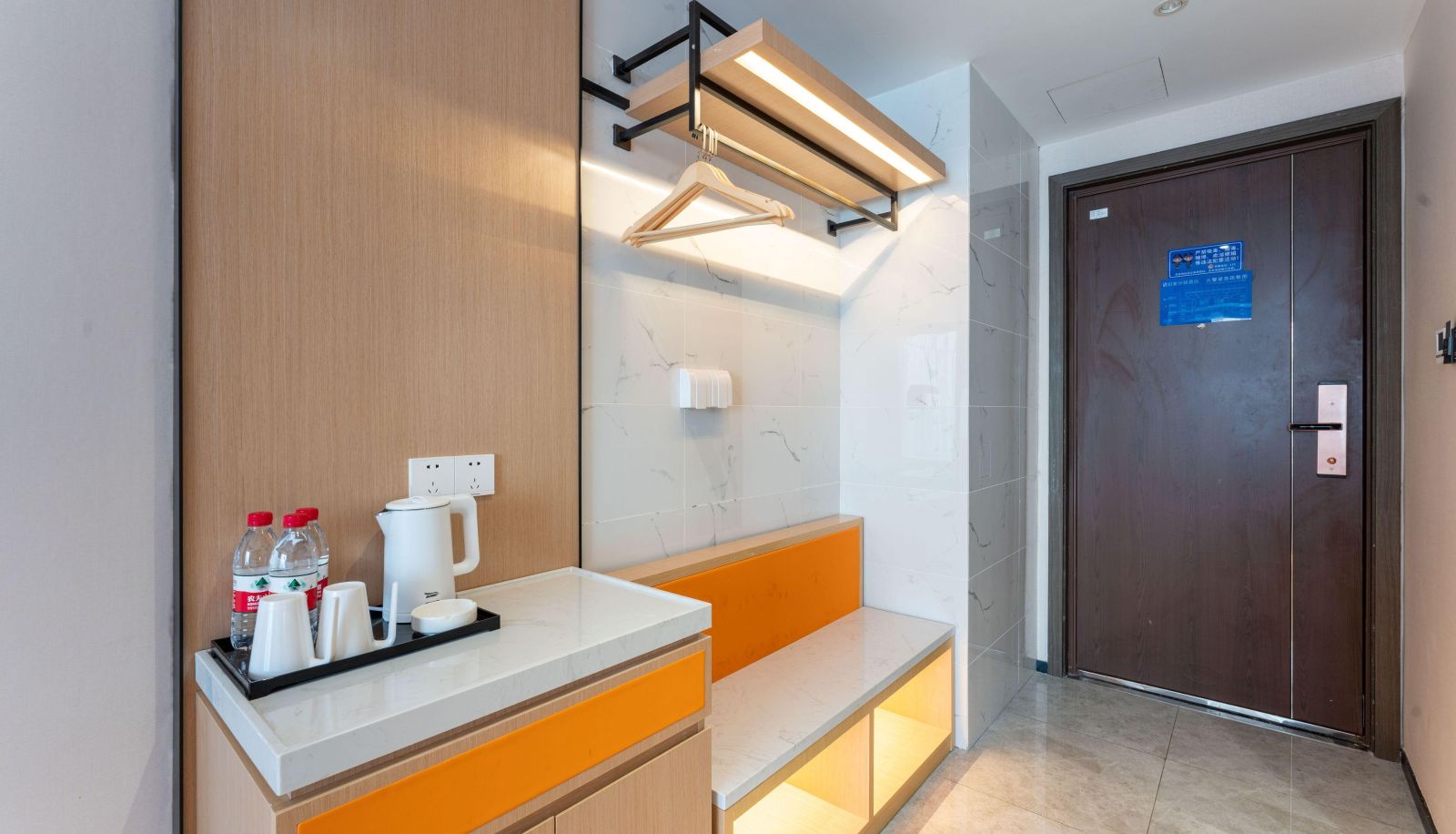 Business room - Under the Home Inn - Jinan Tangye Rongchuang Cultural Tourism City Huayi Hotel
