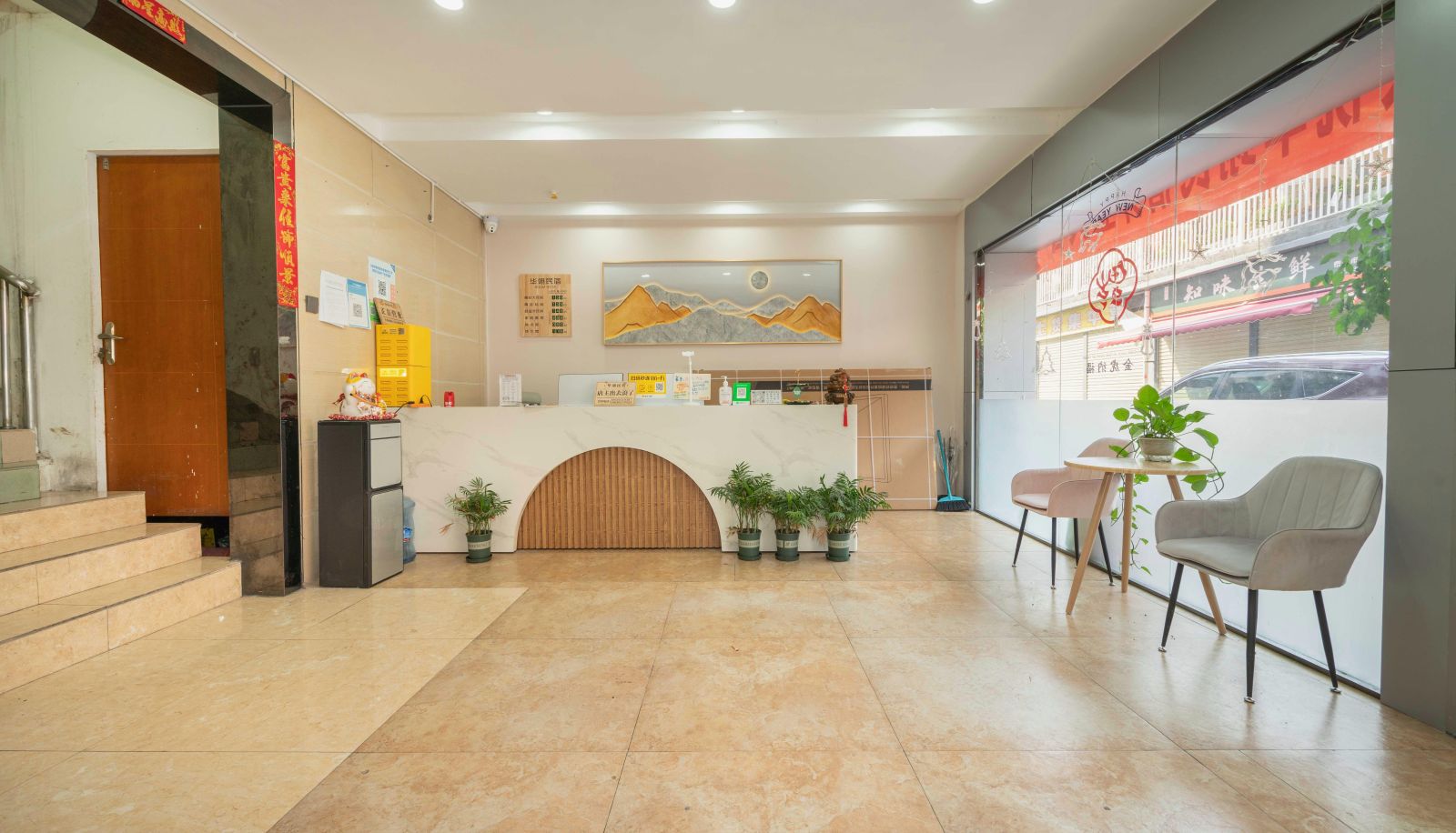 Extérieur de l'hôtel - Huayi Audiovisual Selection Hotel (Southwest Petroleum University Branch)