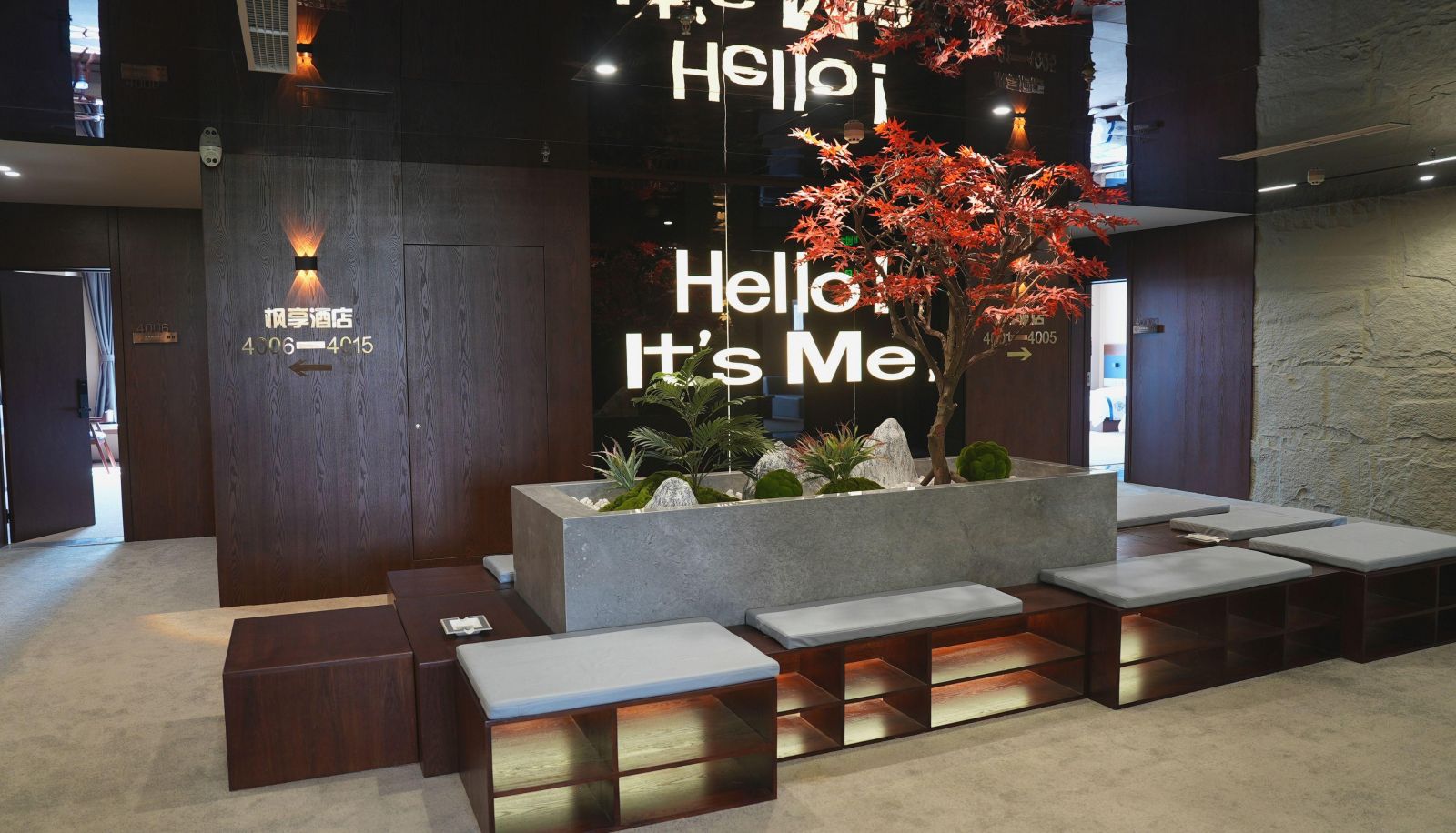 Zona exterior del hotel - Fengxiang Boutique Hotel (Zoo Store)