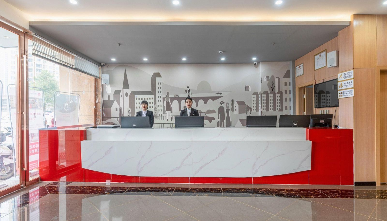 Area esterna dell'hotel - Shangke You Hotel (Le'an County Bus Station Branch)
